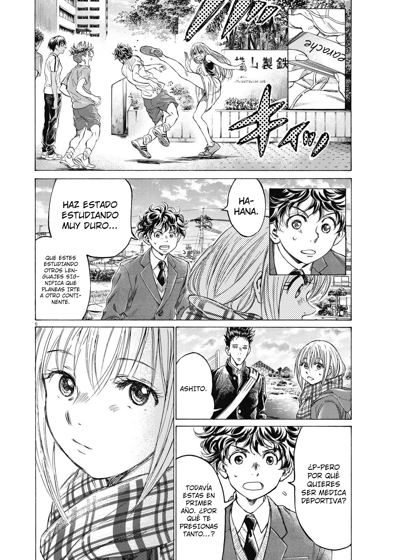 Read Ao ashi Español Manga Online