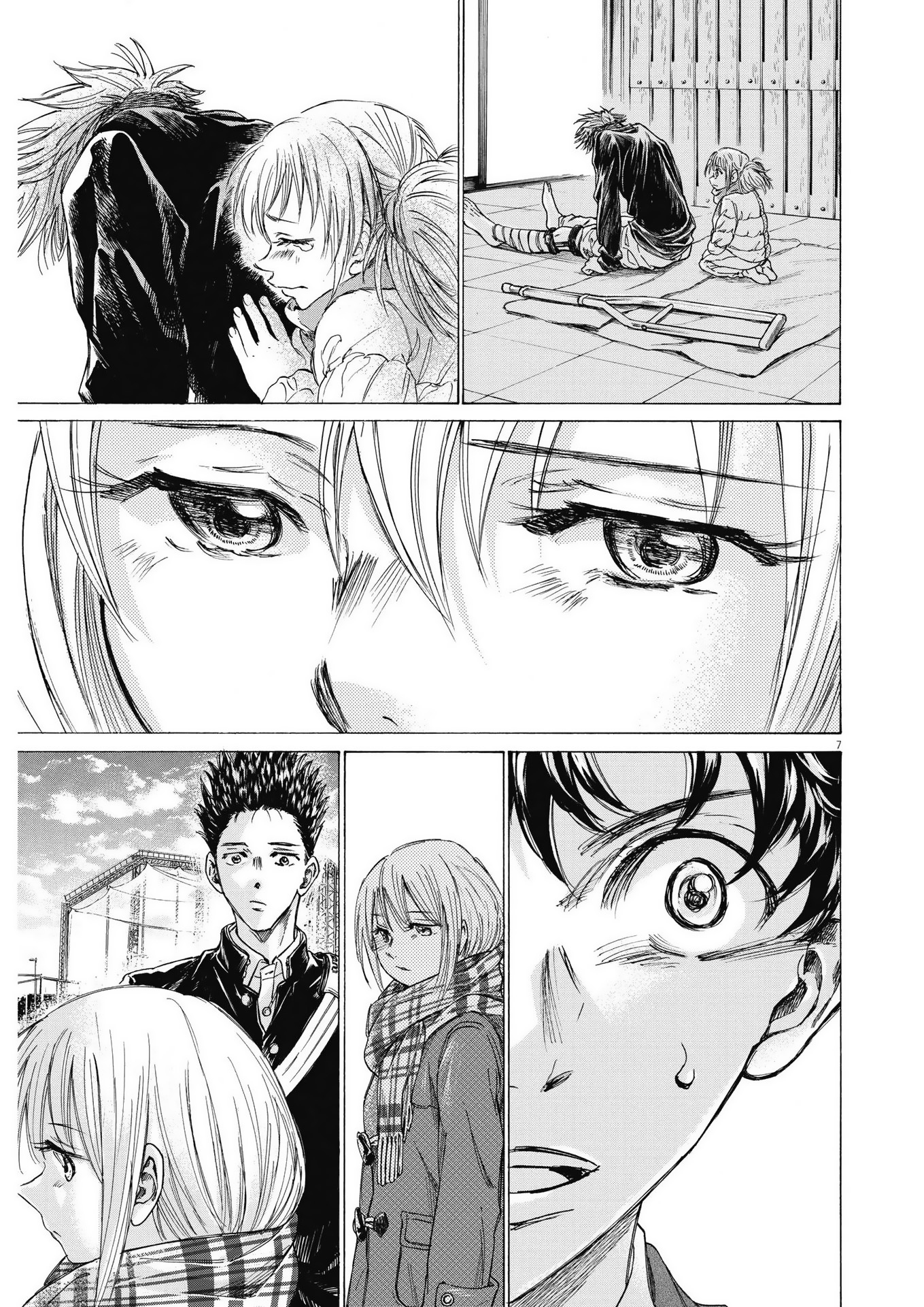 Read Ao ashi Español Manga Online