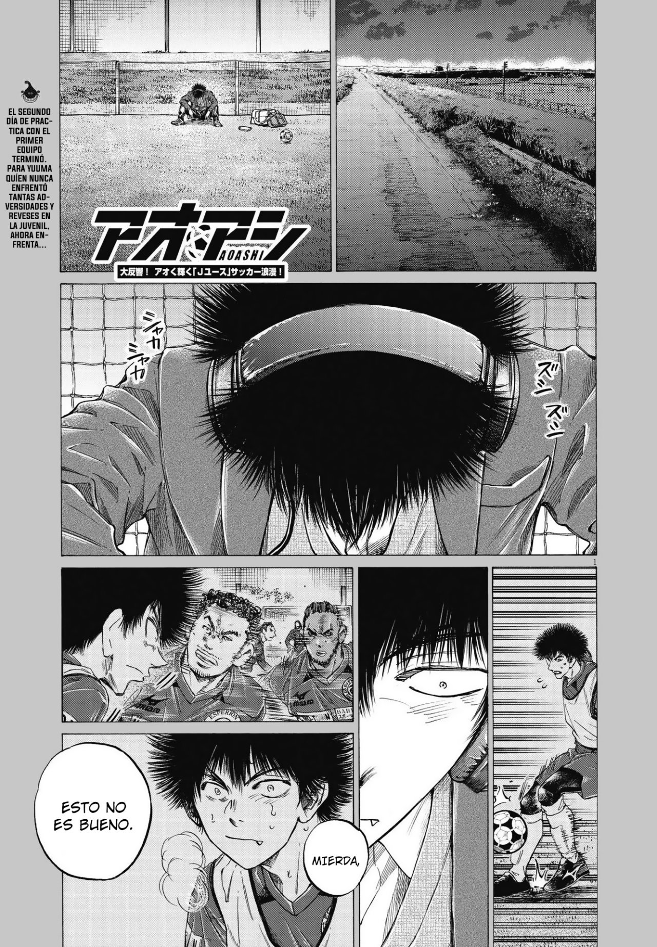 Read Ao ashi Español Manga Online