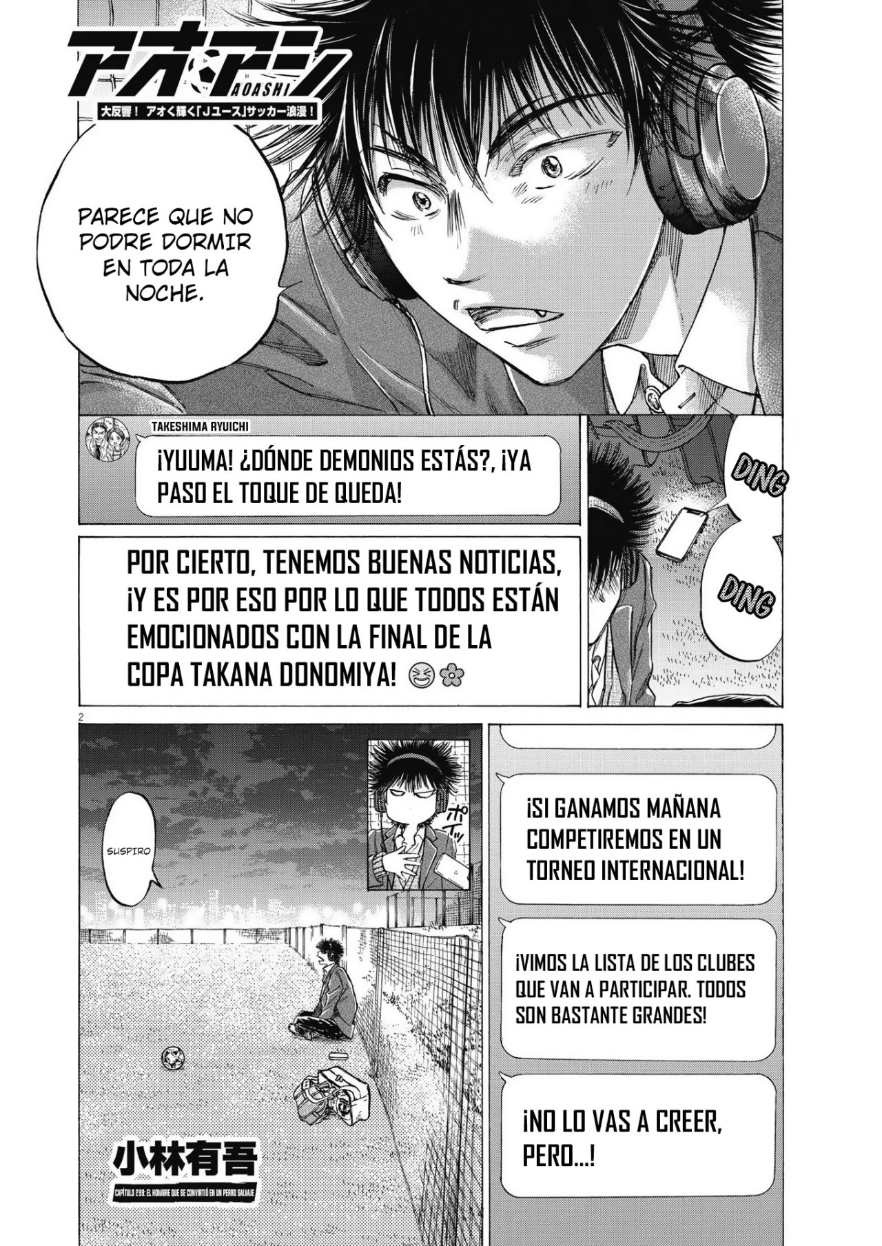 Read Ao ashi Español Manga Online