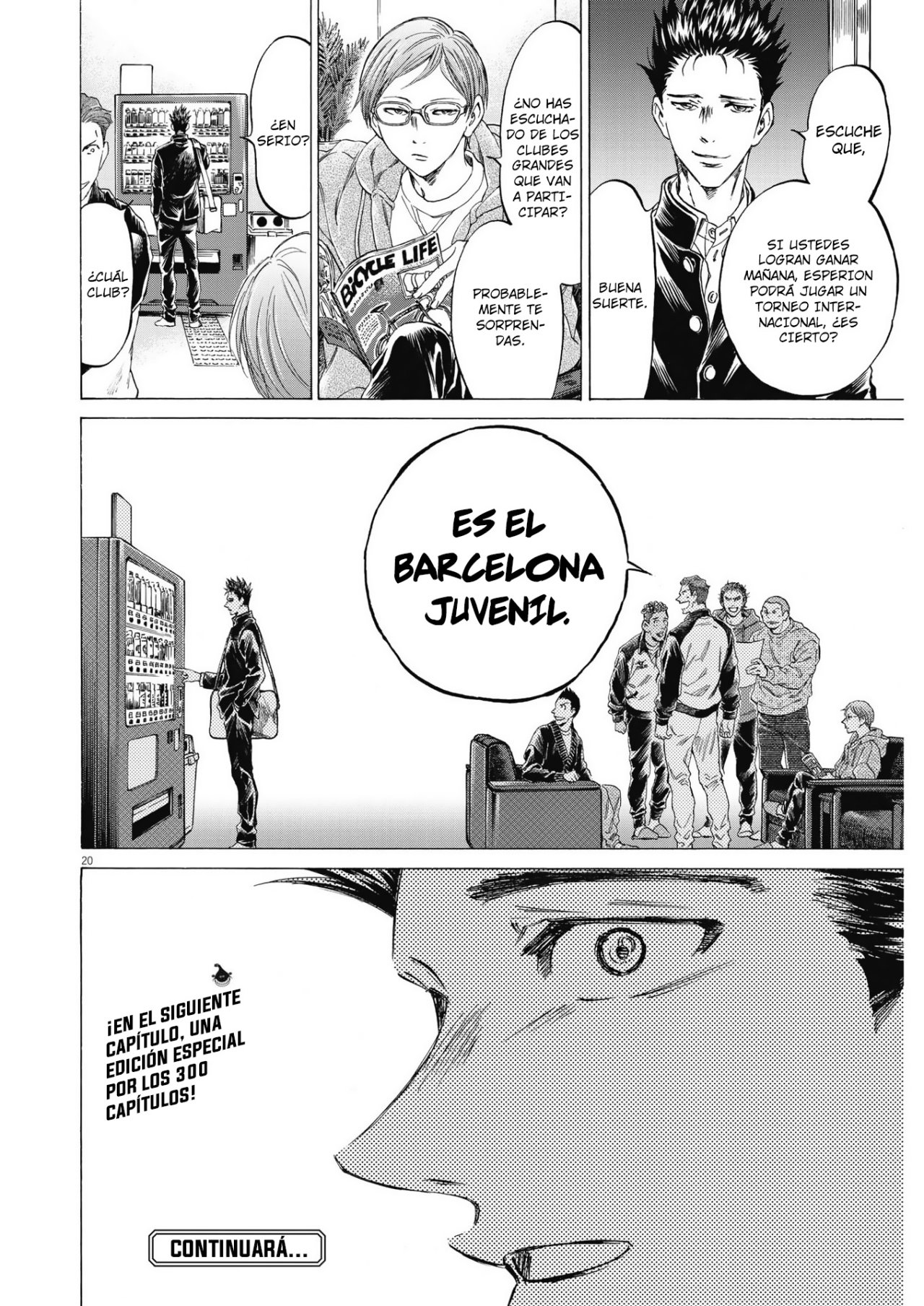 Read Ao ashi Español Manga Online
