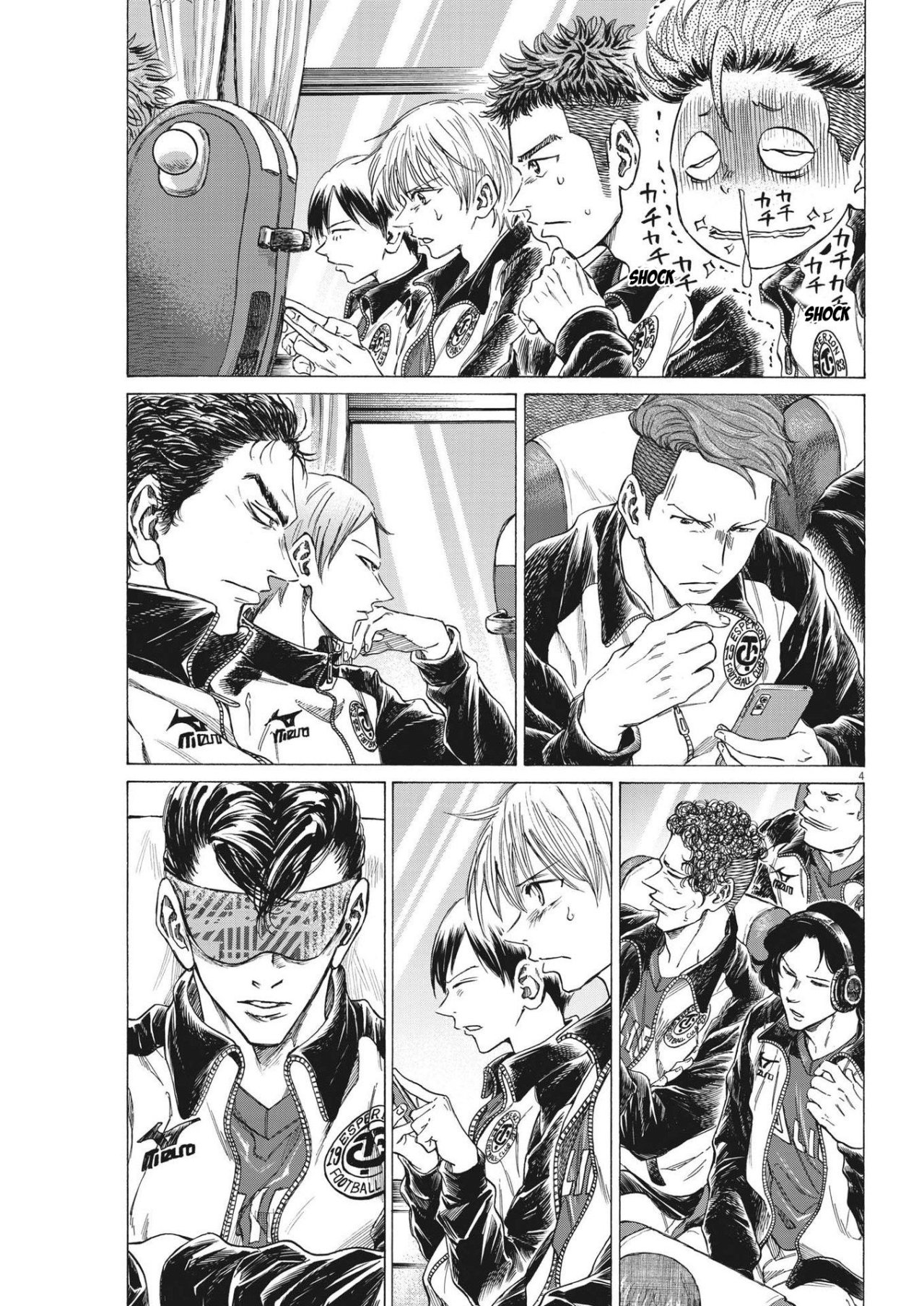 Read Ao ashi Español Manga Online