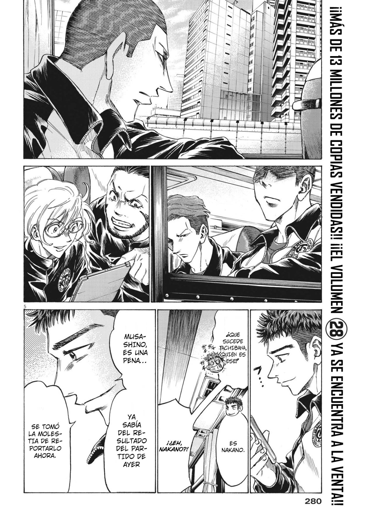 Read Ao ashi Español Manga Online