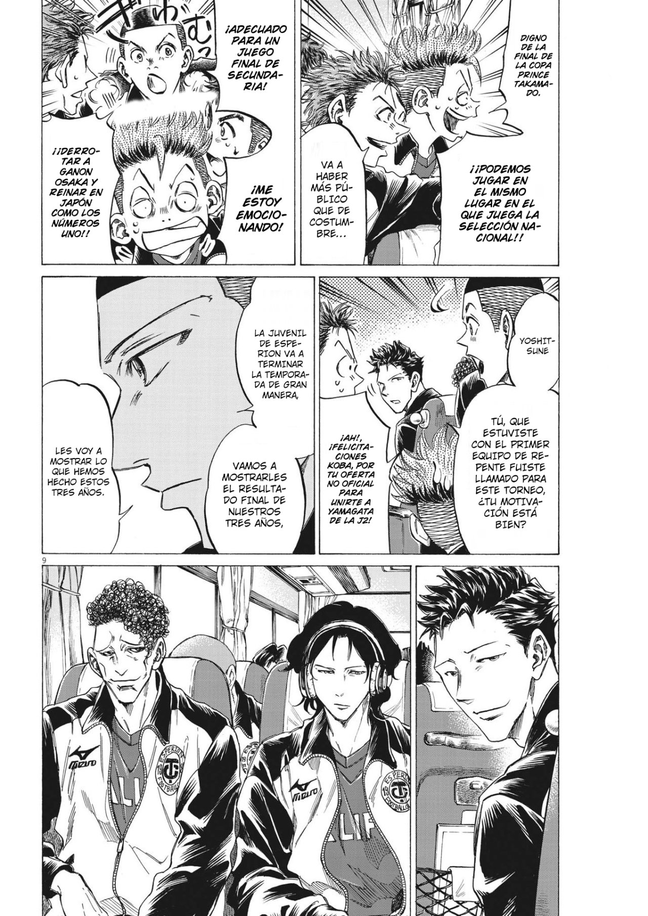 Read Ao ashi Español Manga Online