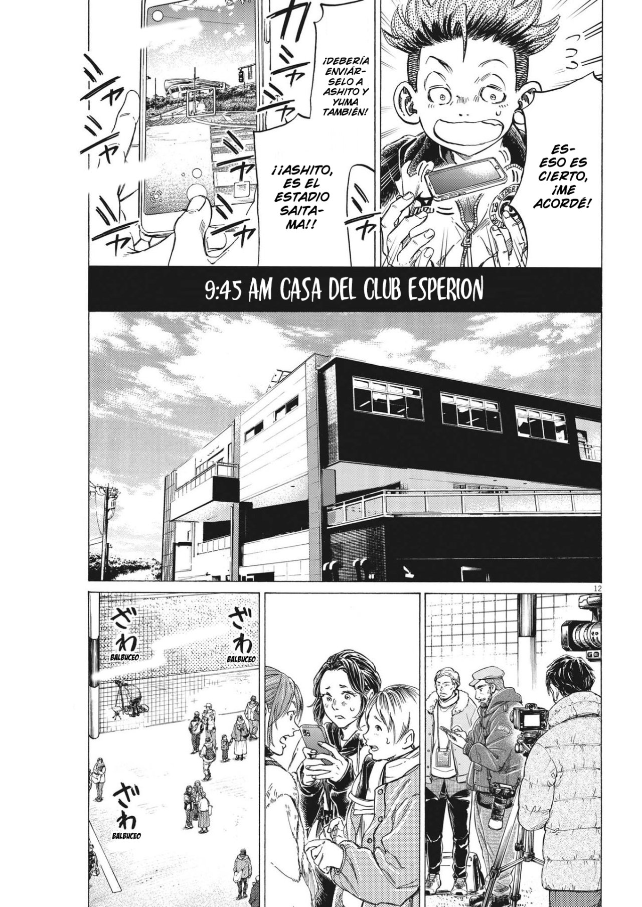 Read Ao ashi Español Manga Online