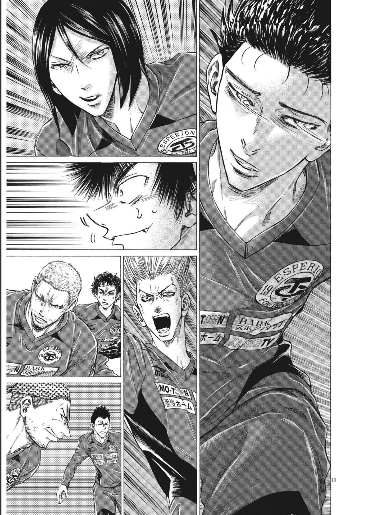 Read Ao ashi Español Manga Online