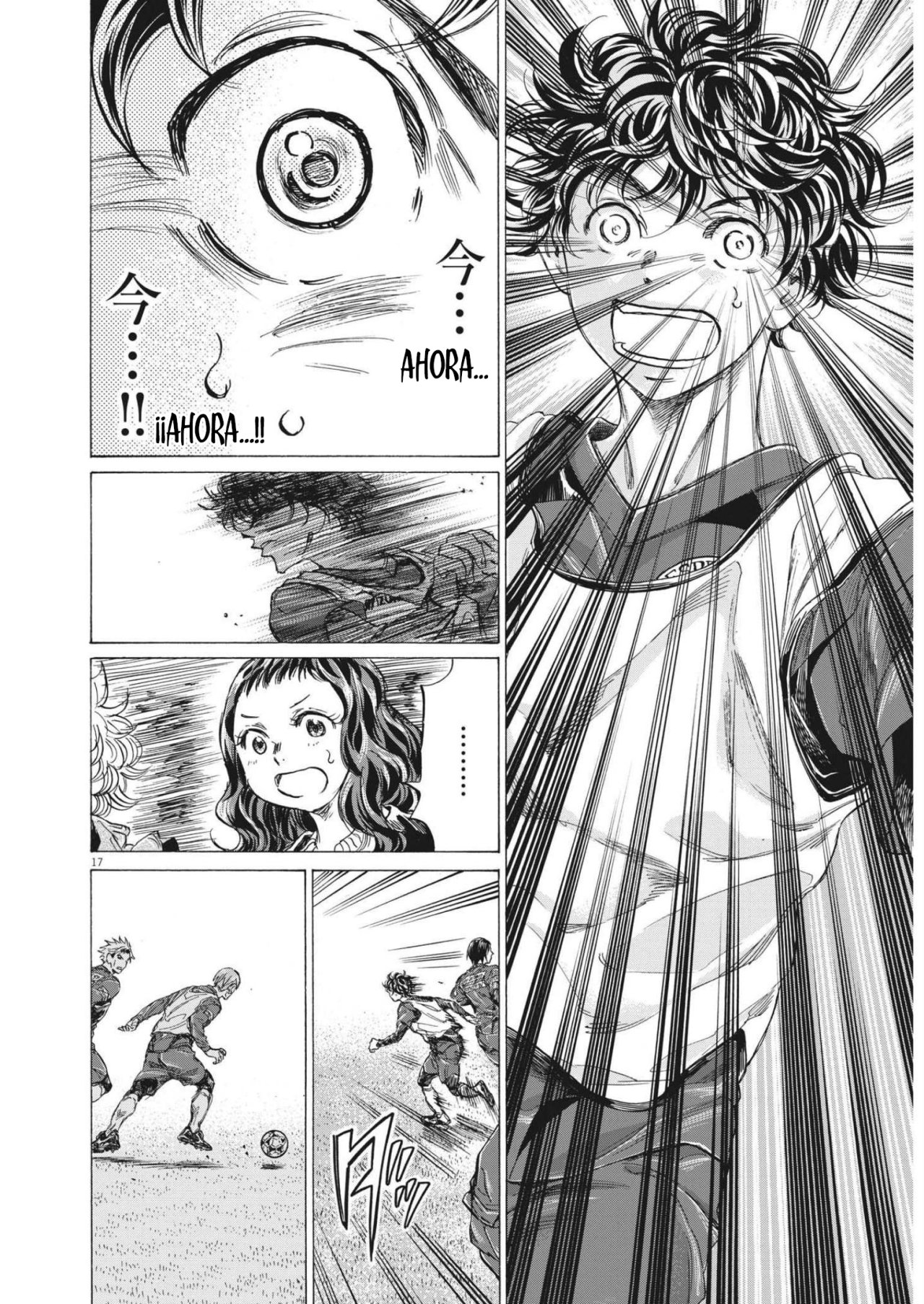 Read Ao ashi Español Manga Online