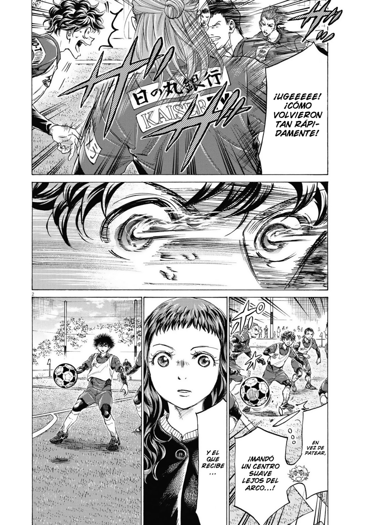 Read Ao ashi Español Manga Online