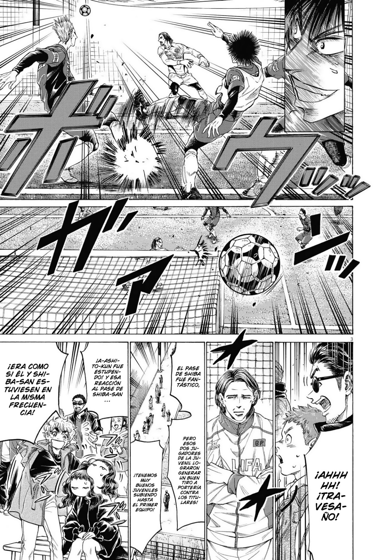 Read Ao ashi Español Manga Online