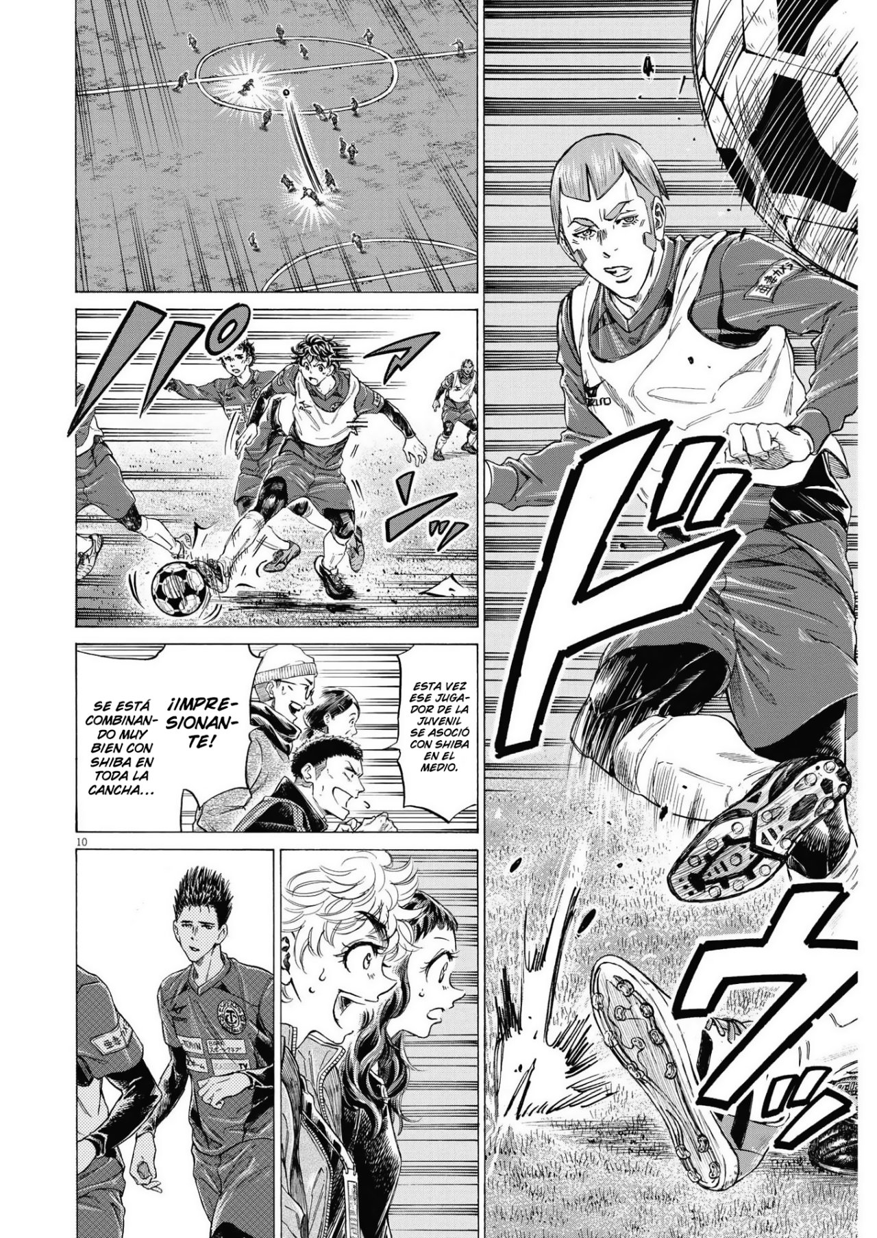 Read Ao ashi Español Manga Online