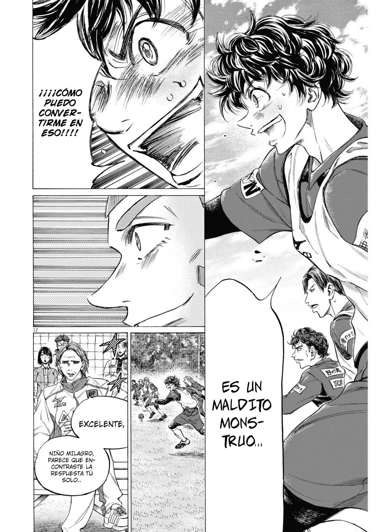 Read Ao ashi Español Manga Online