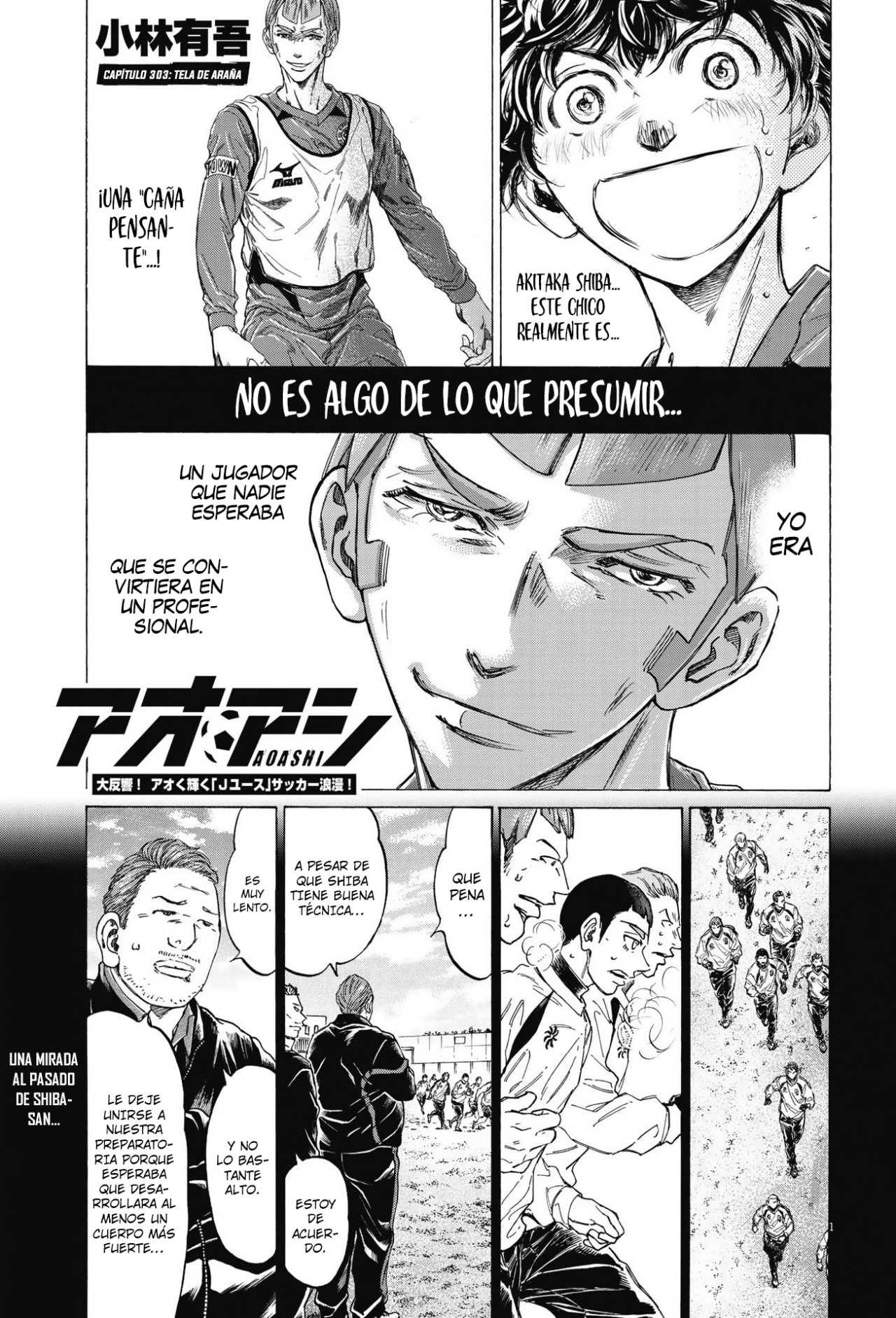 Read Ao ashi Español Manga Online