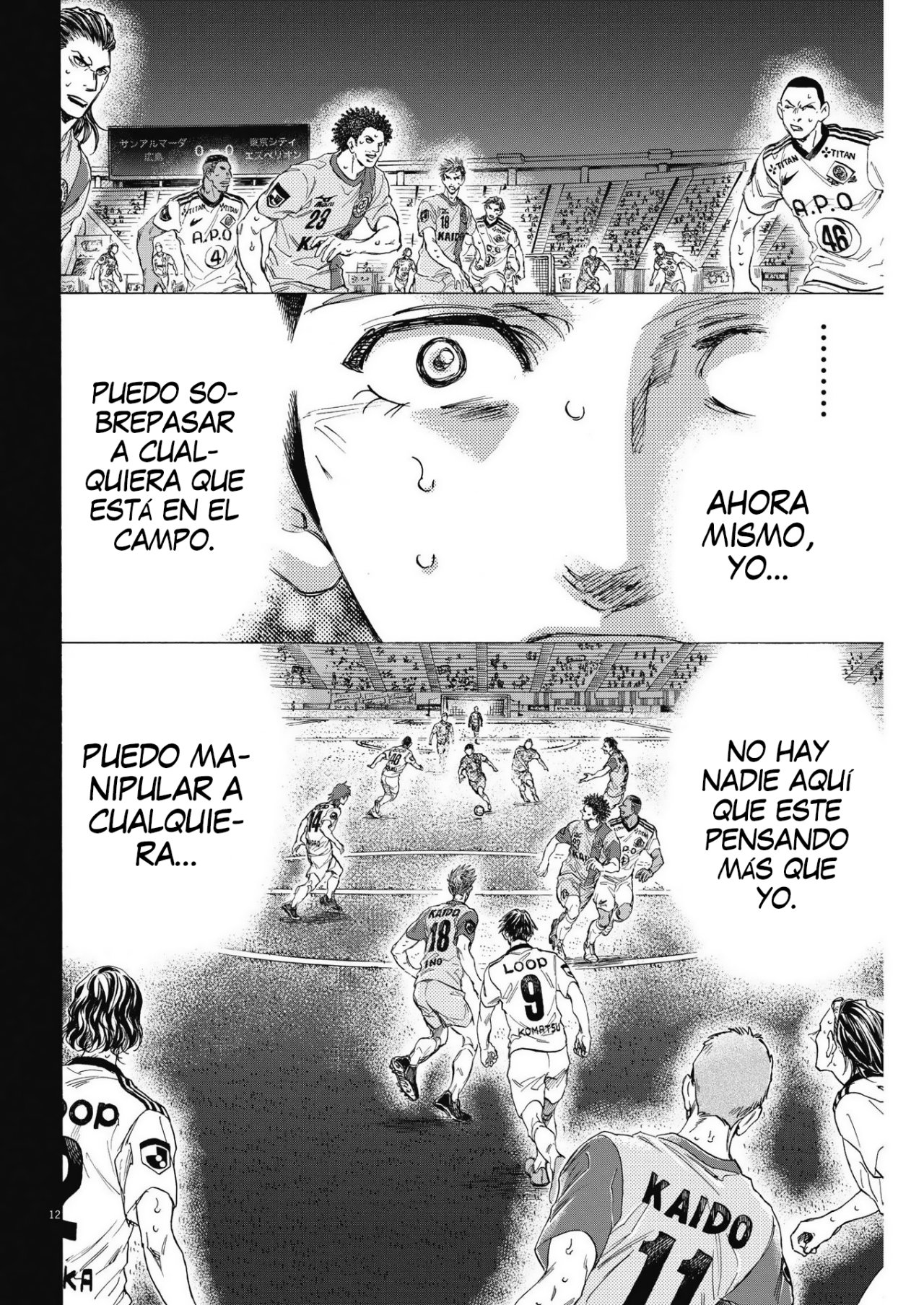 Read Ao ashi Español Manga Online