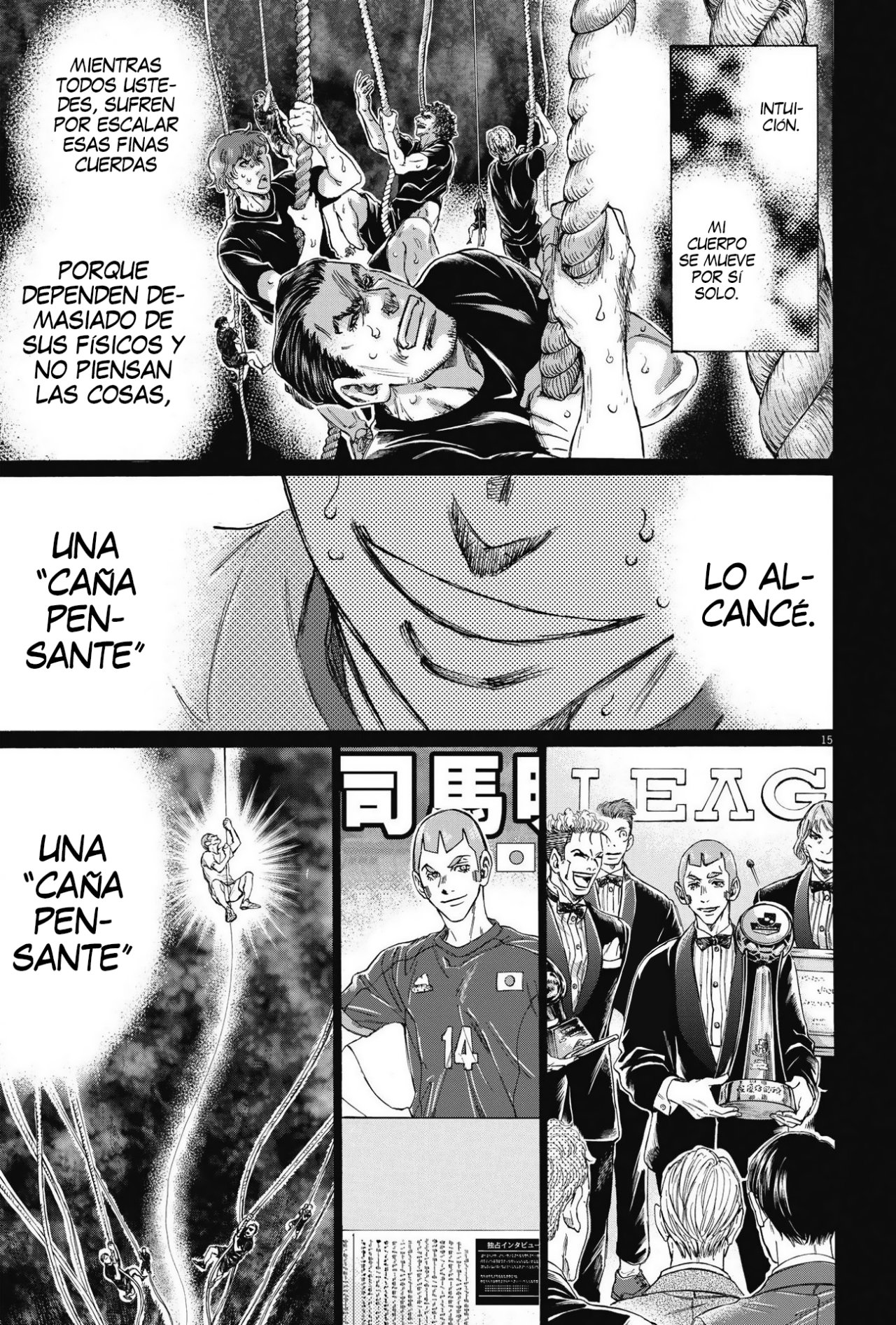 Read Ao ashi Español Manga Online