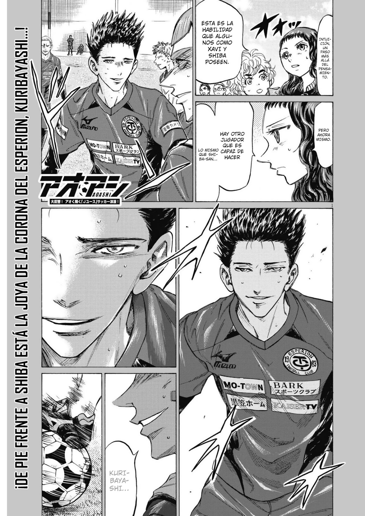 Read Ao ashi Español Manga Online