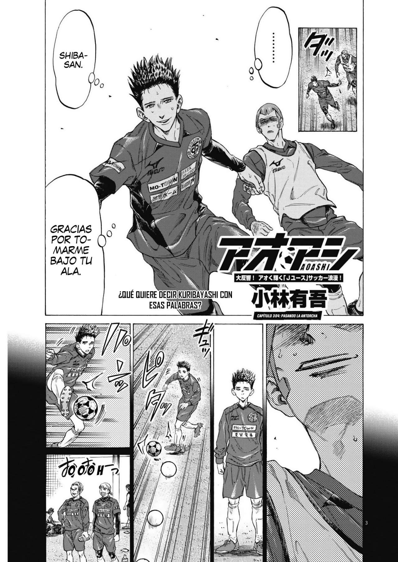 Read Ao ashi Español Manga Online