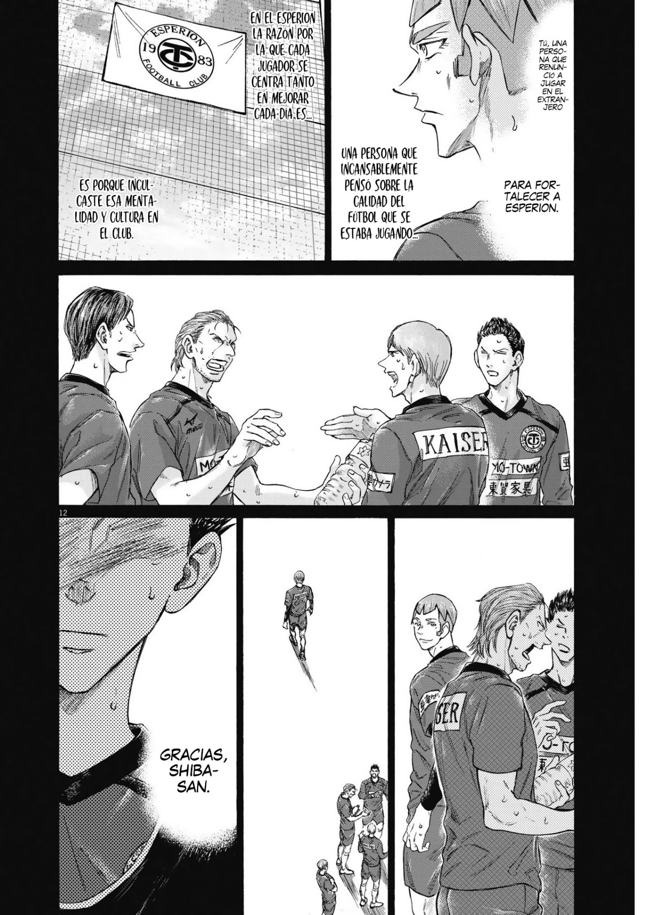 Read Ao ashi Español Manga Online