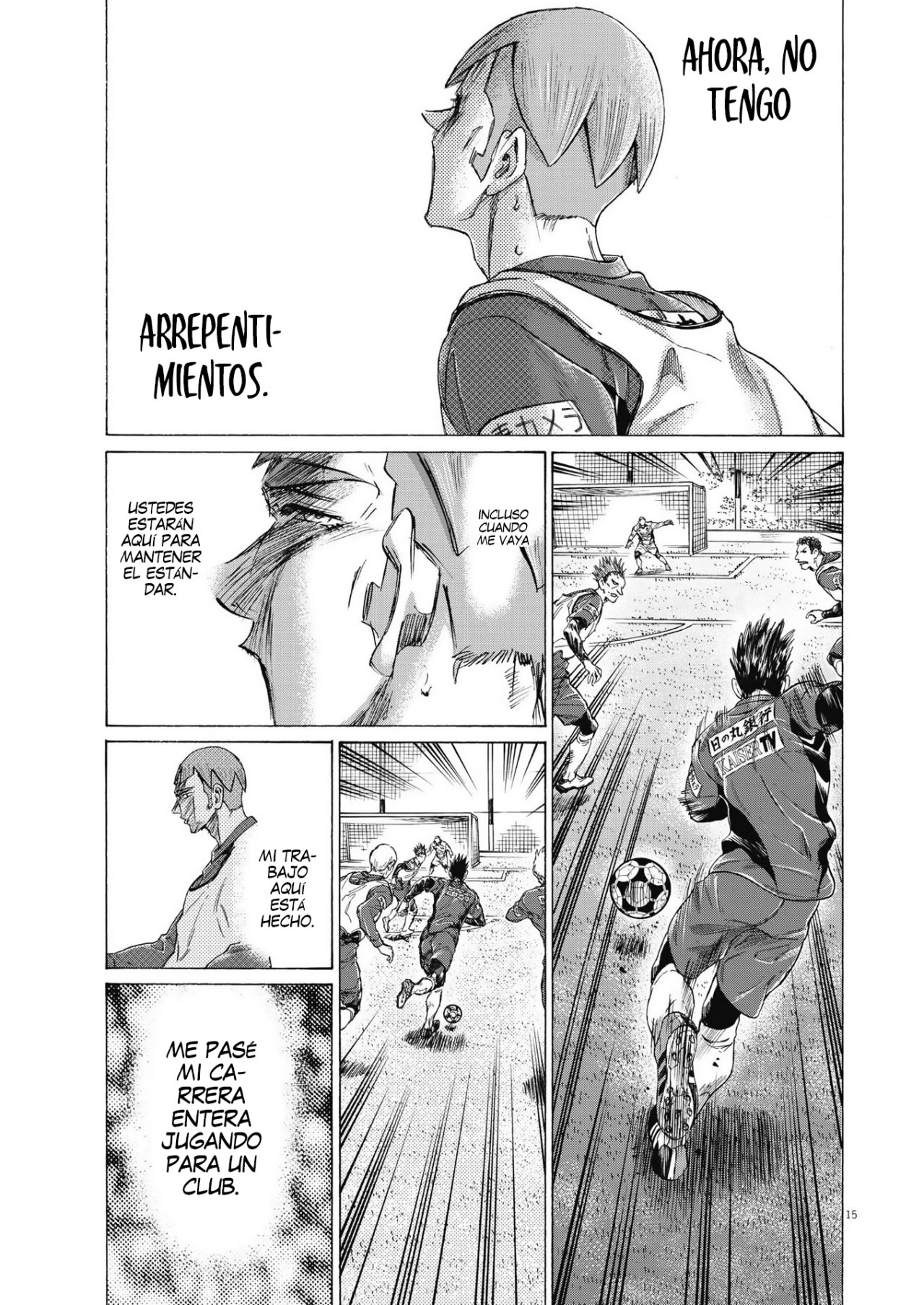 Read Ao ashi Español Manga Online