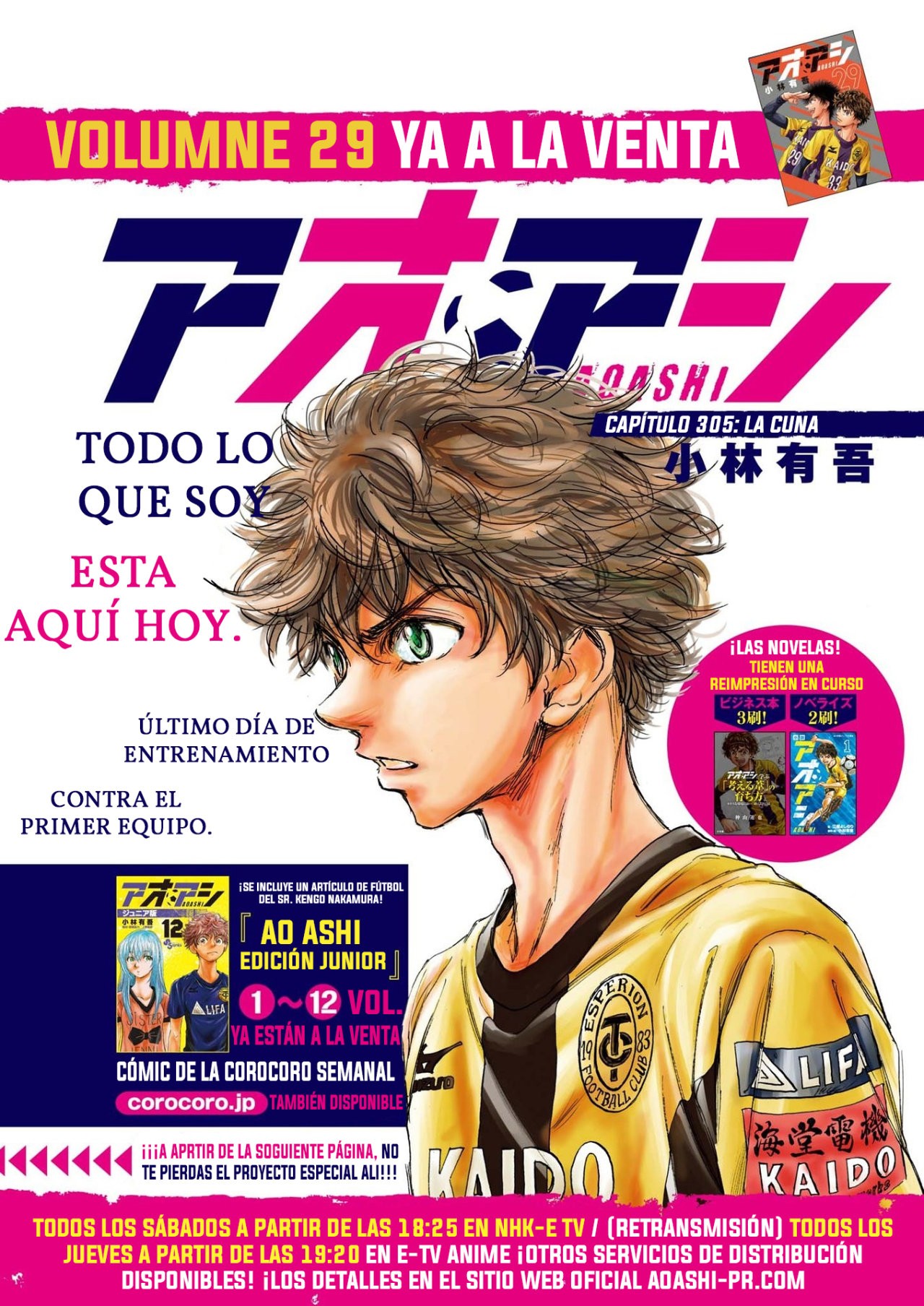 Read Ao ashi Español Manga Online