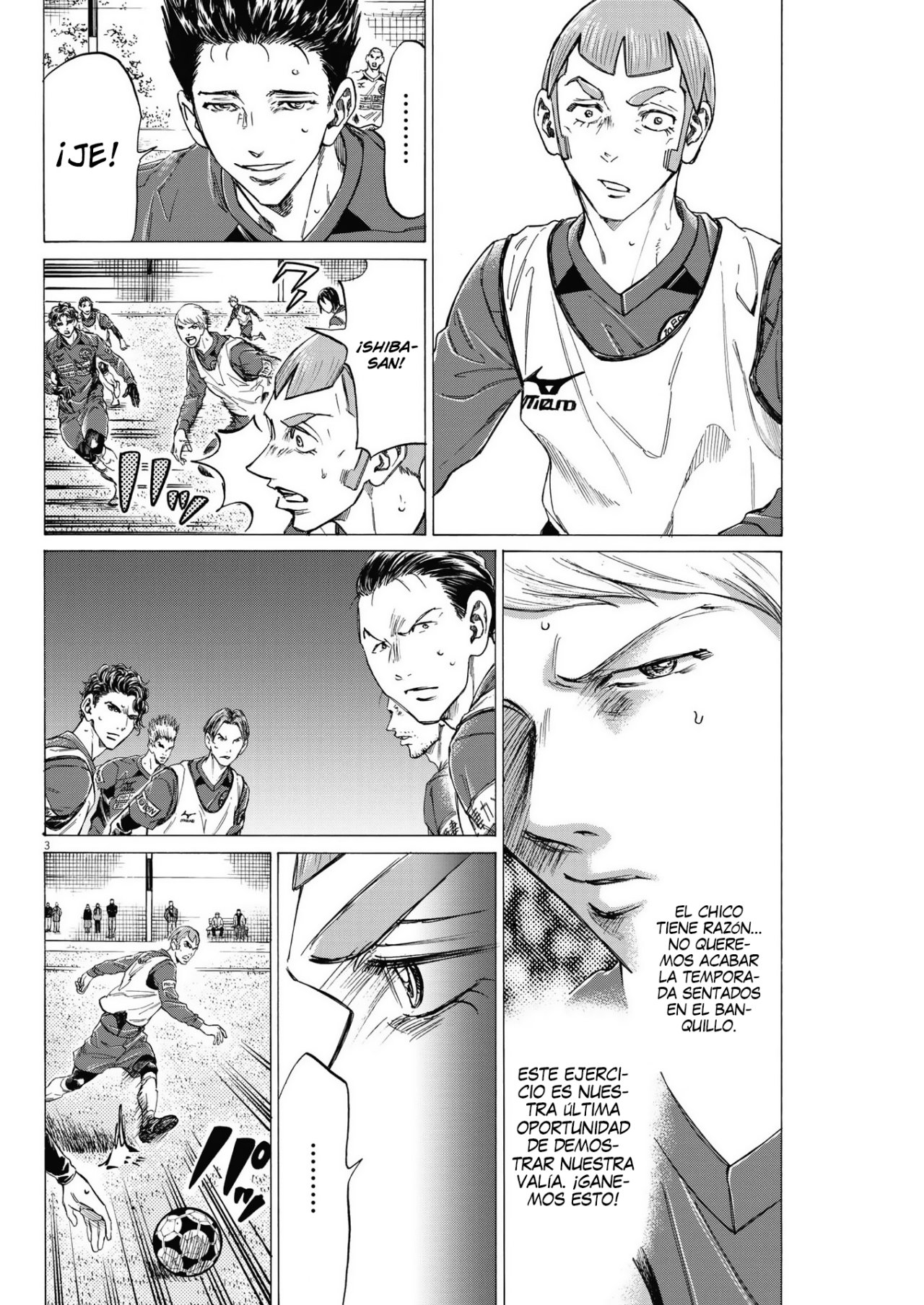 Read Ao ashi Español Manga Online