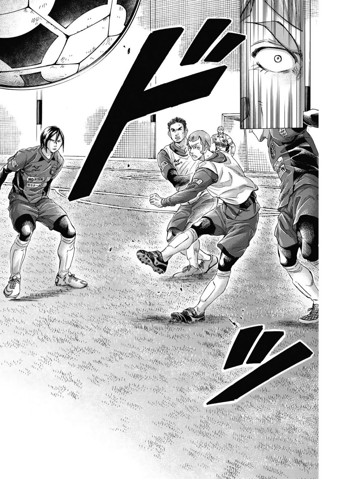 Read Ao ashi Español Manga Online