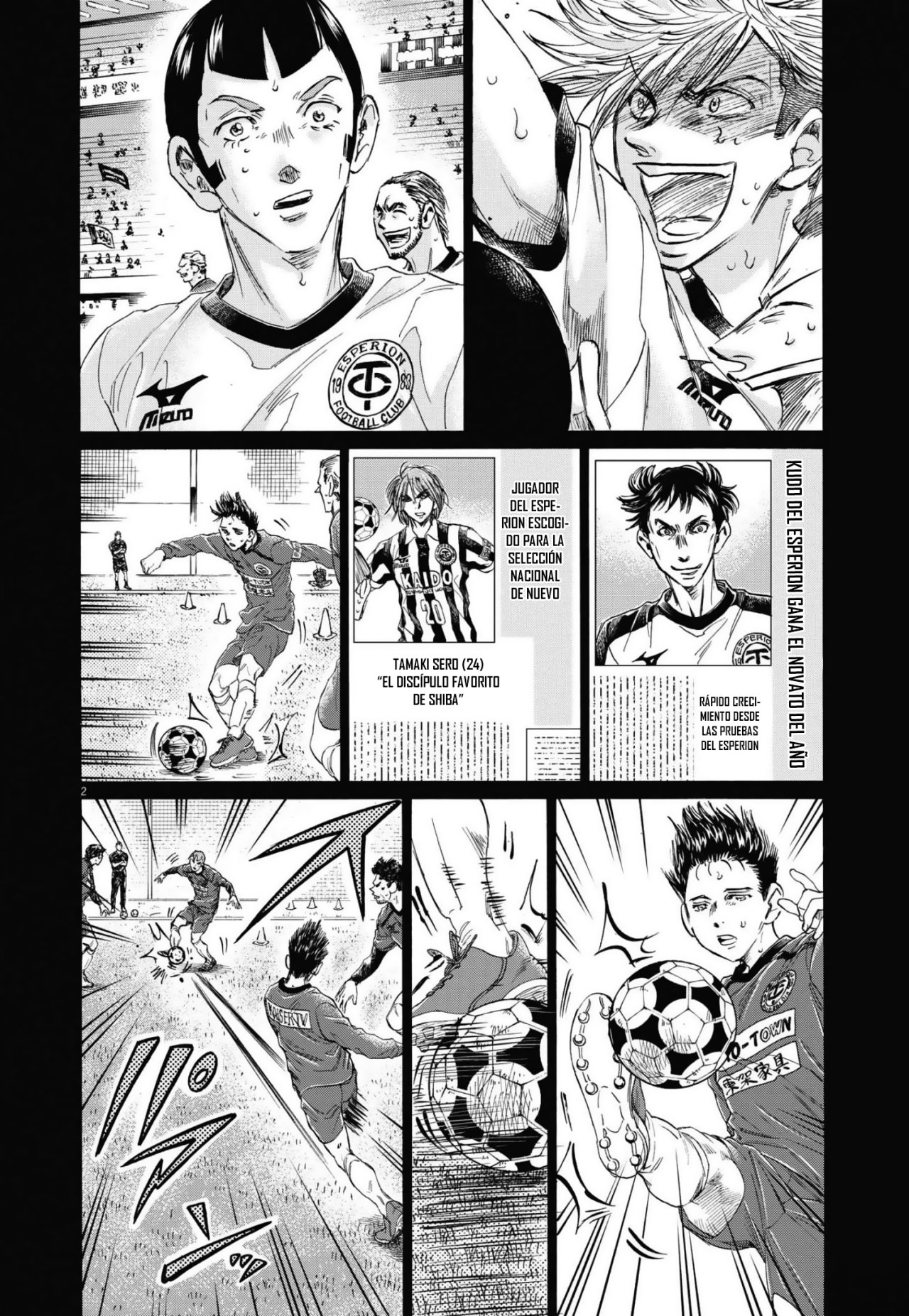 Read Ao ashi Español Manga Online