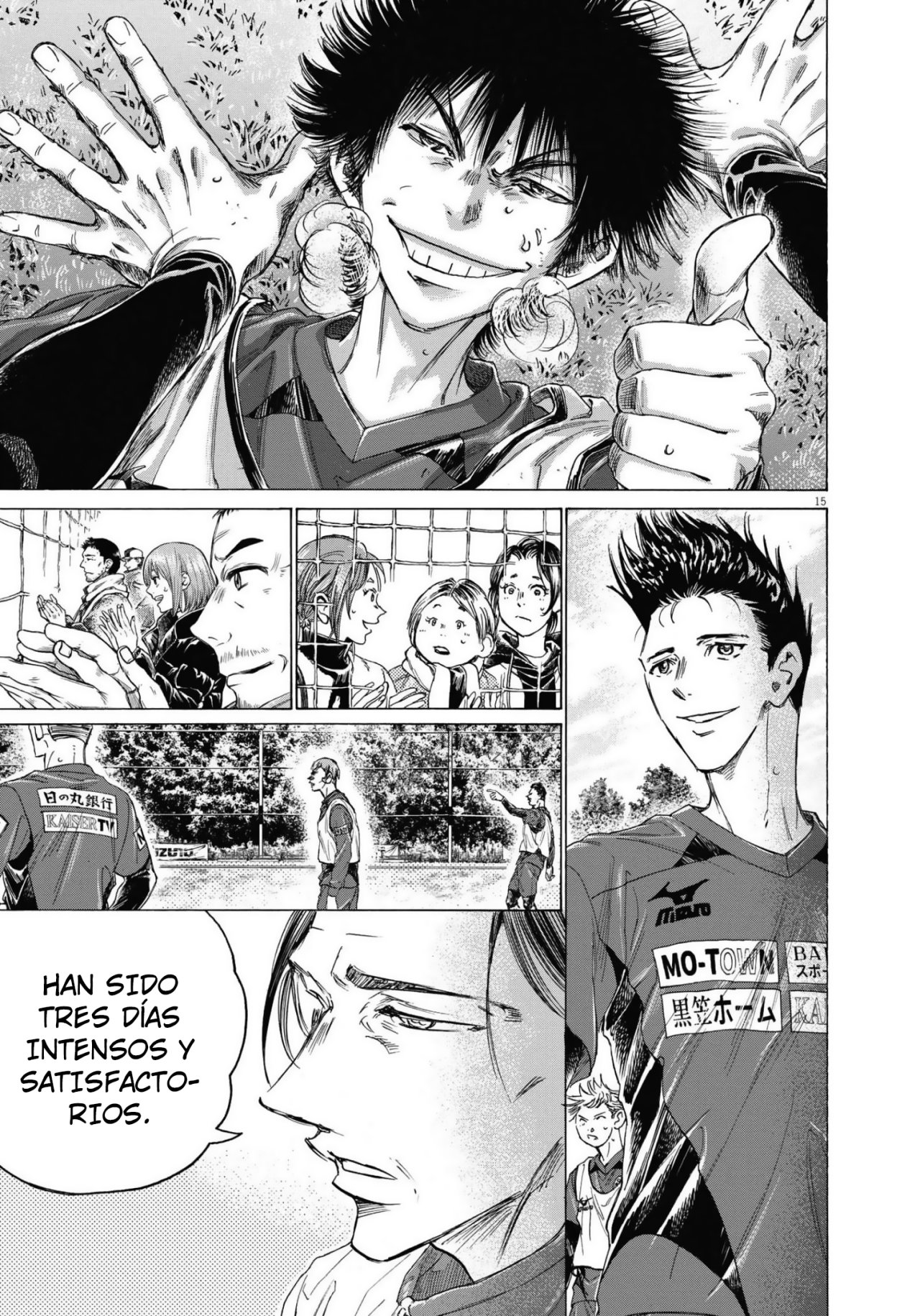 Read Ao ashi Español Manga Online