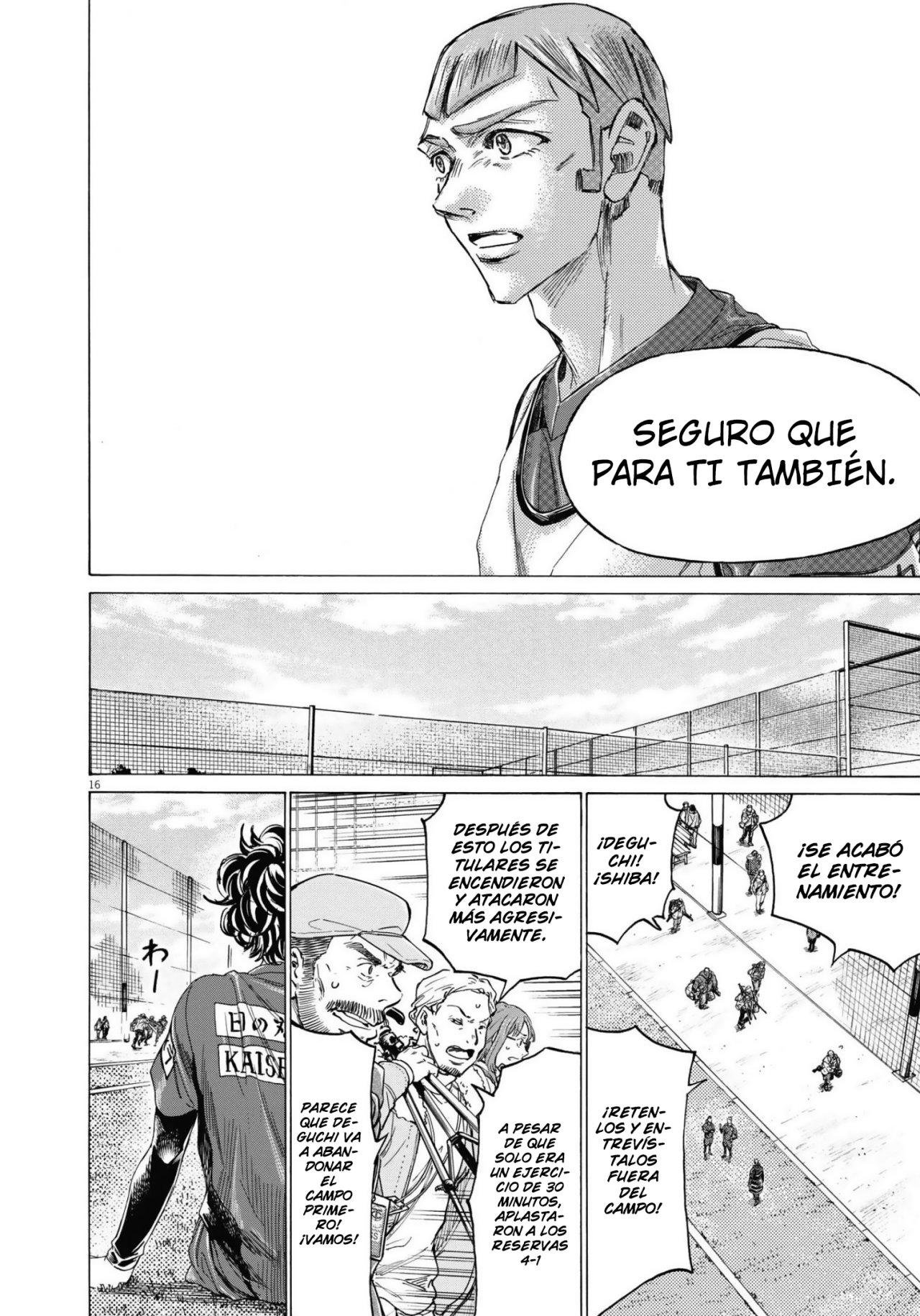 Read Ao ashi Español Manga Online