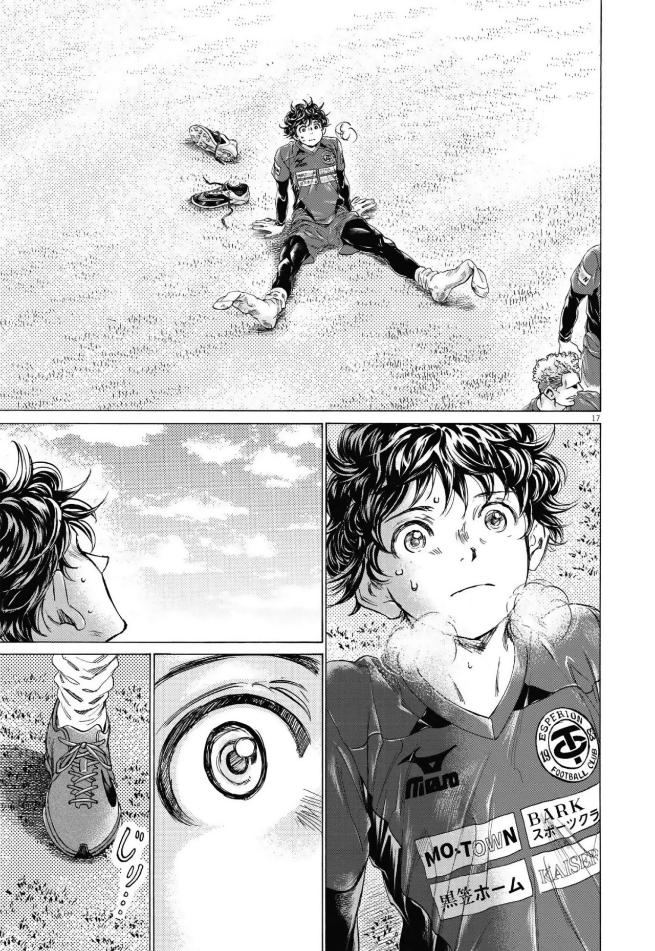 Read Ao ashi Español Manga Online