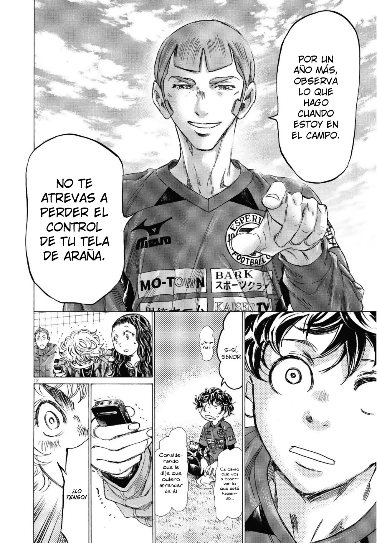 Read Ao ashi Español Manga Online