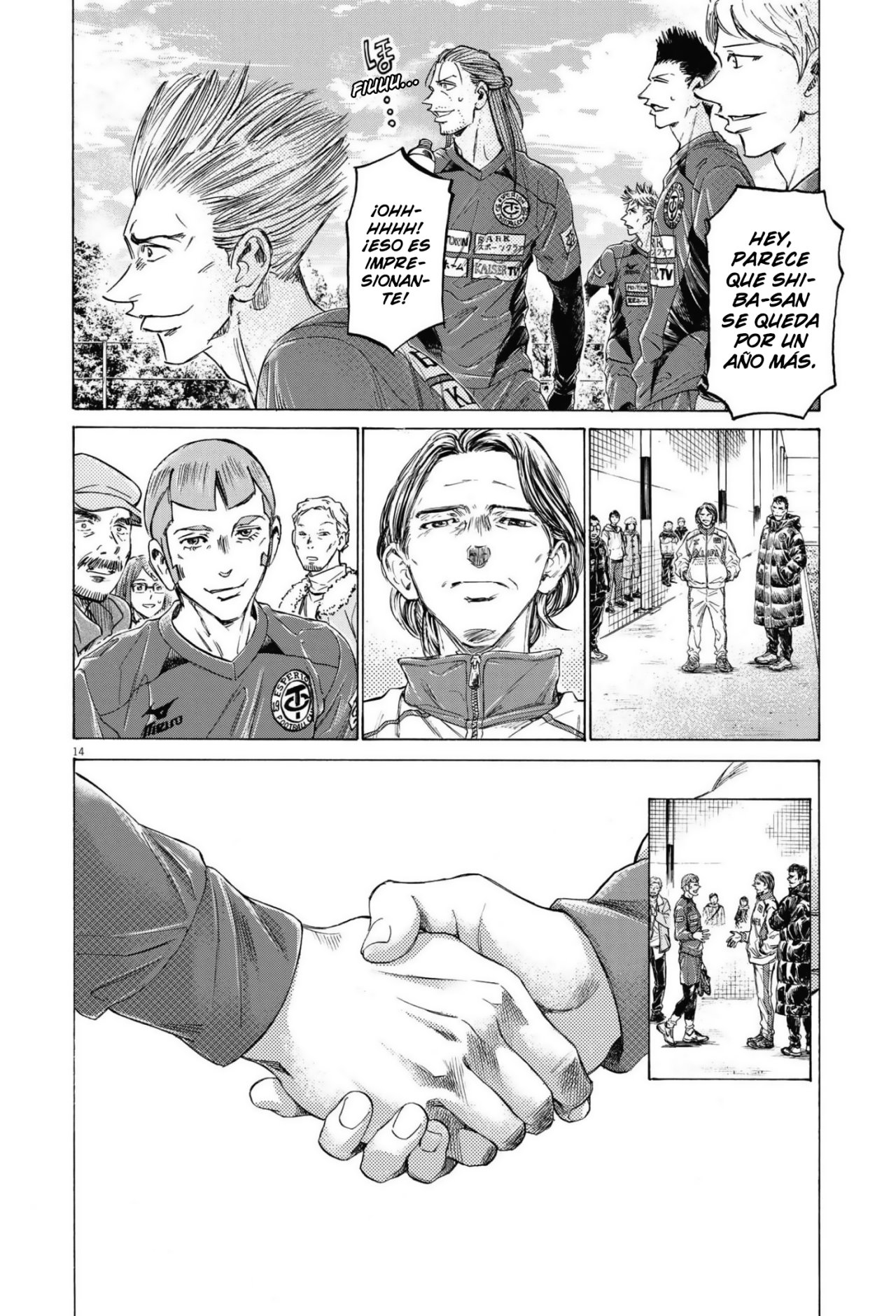 Read Ao ashi Español Manga Online