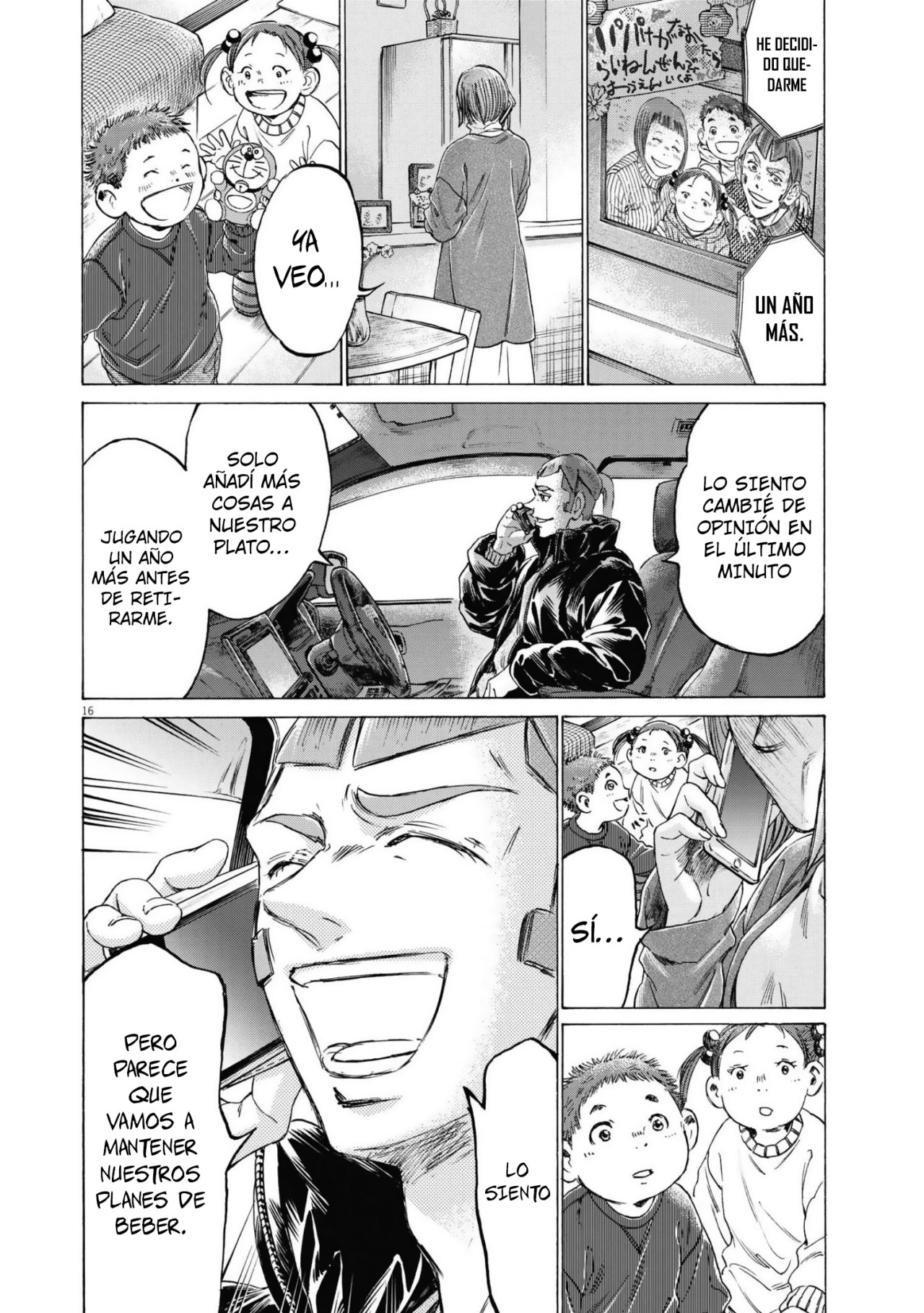 Read Ao ashi Español Manga Online