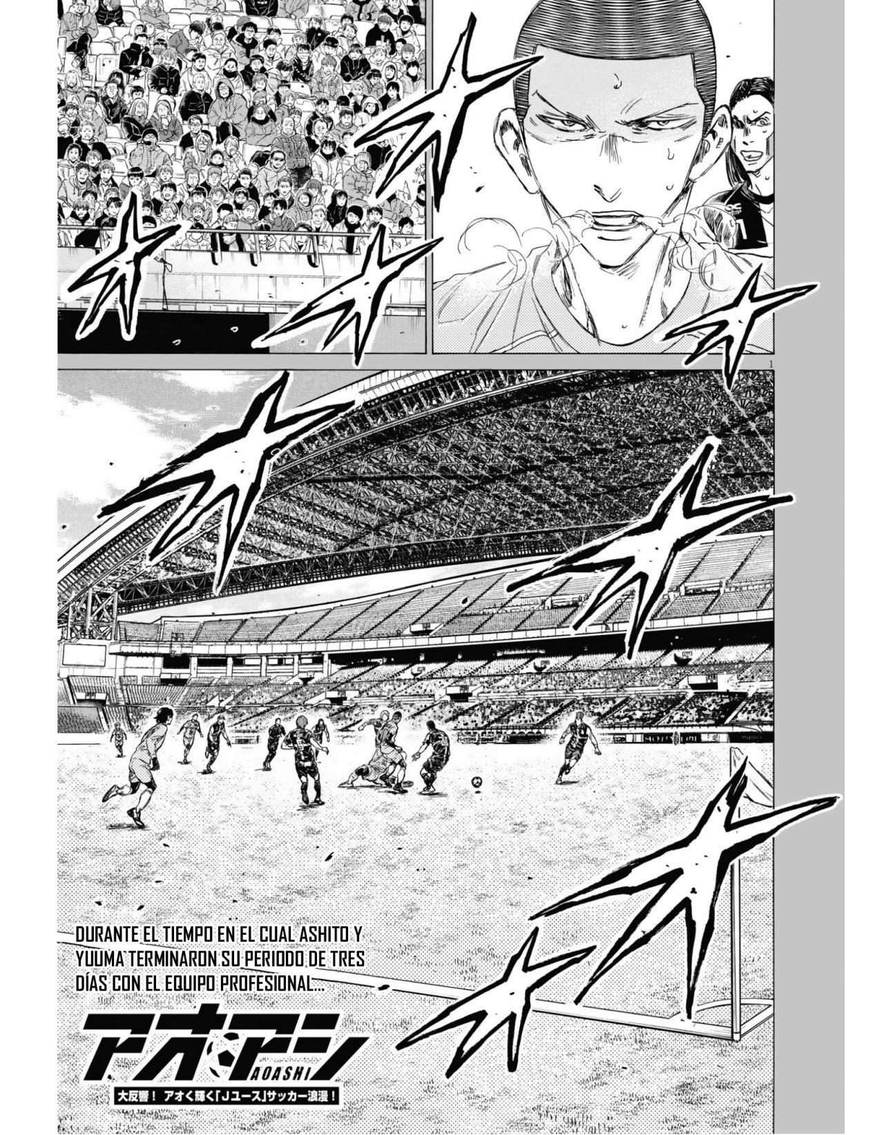 Read Ao ashi Español Manga Online