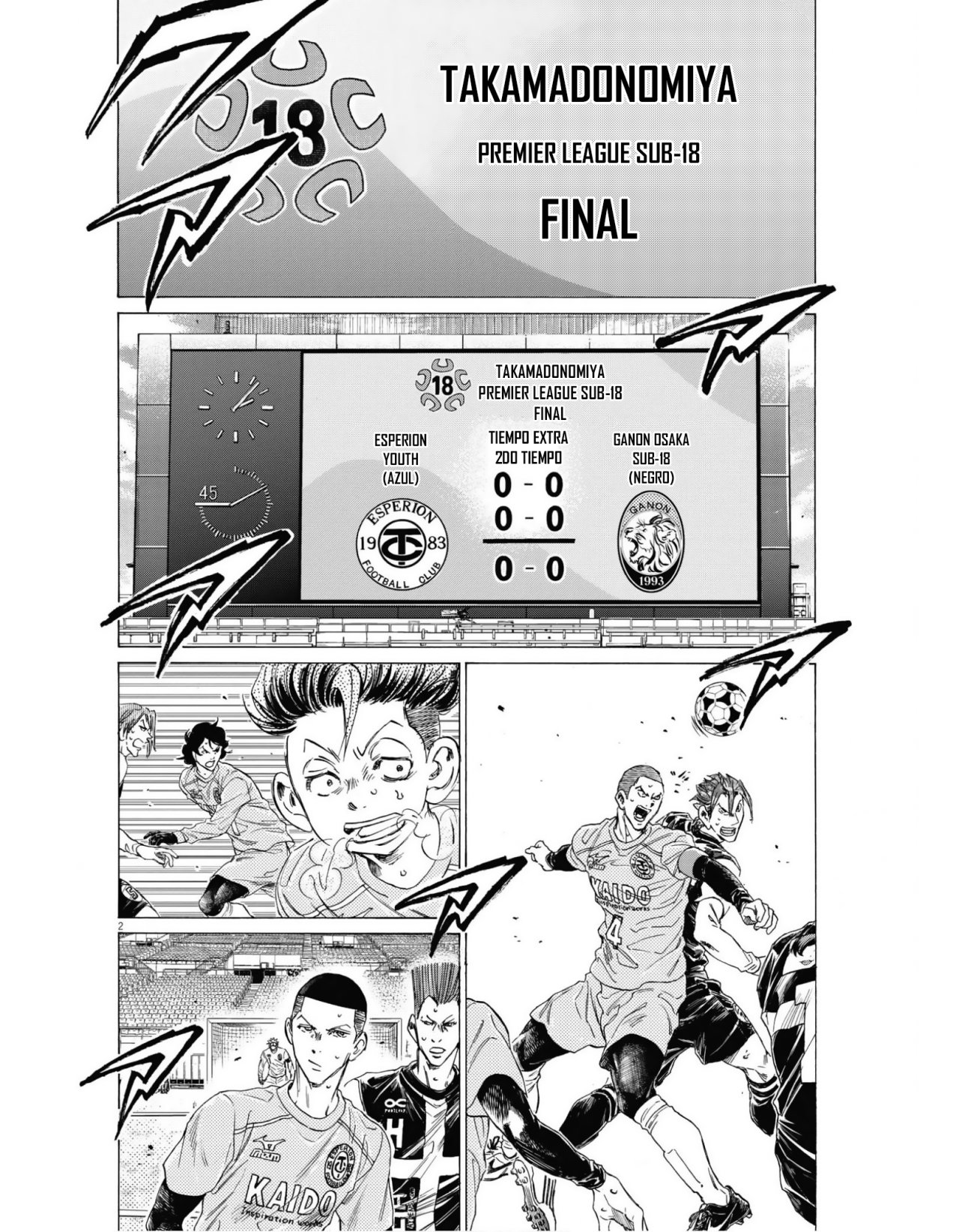 Read Ao ashi Español Manga Online