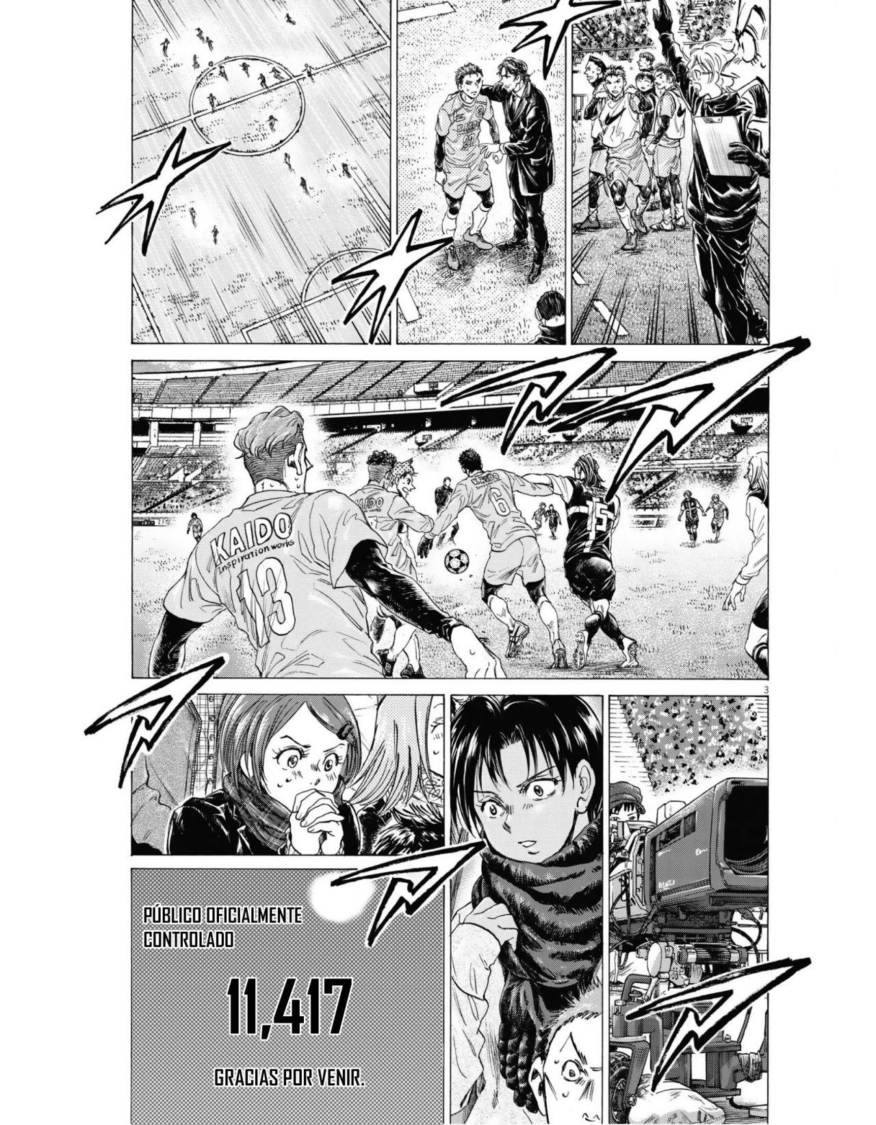 Read Ao ashi Español Manga Online