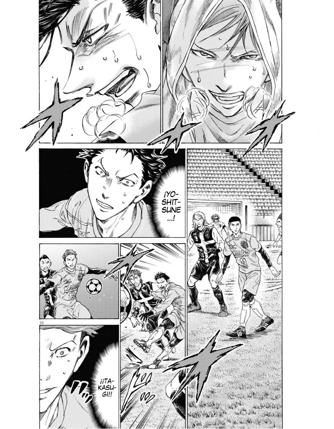 Read Ao ashi Español Manga Online