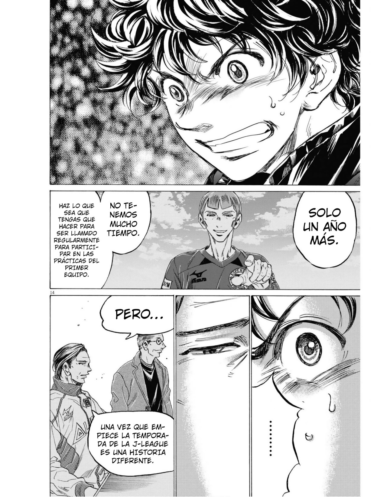 Read Ao ashi Español Manga Online