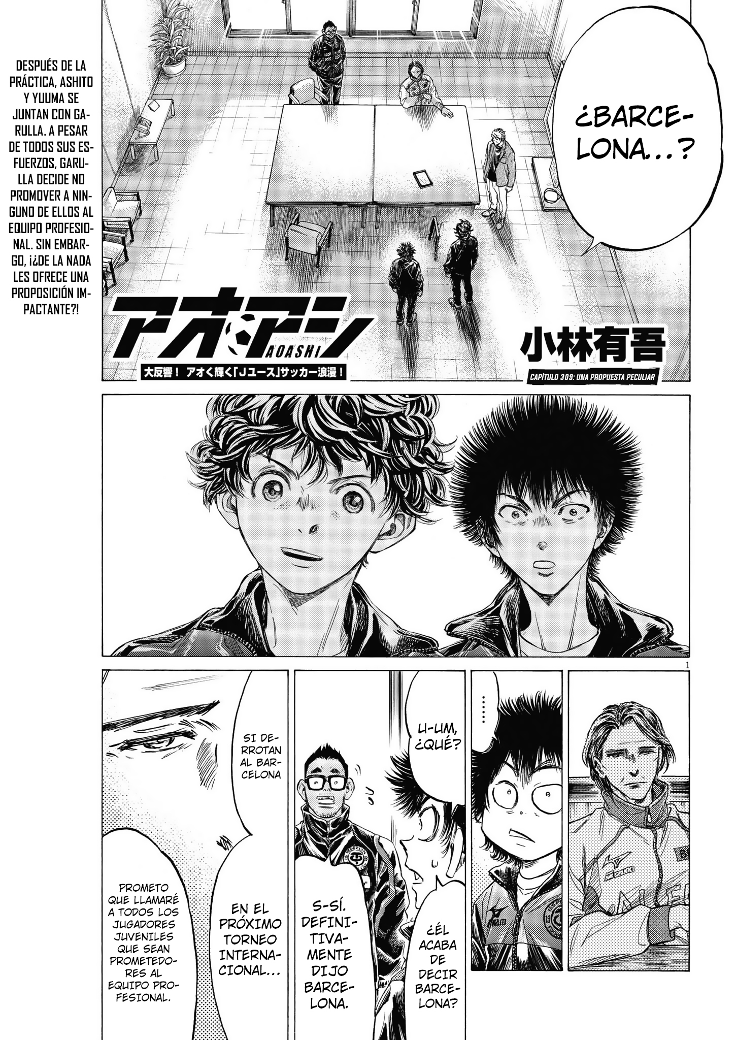 Read Ao ashi Español Manga Online