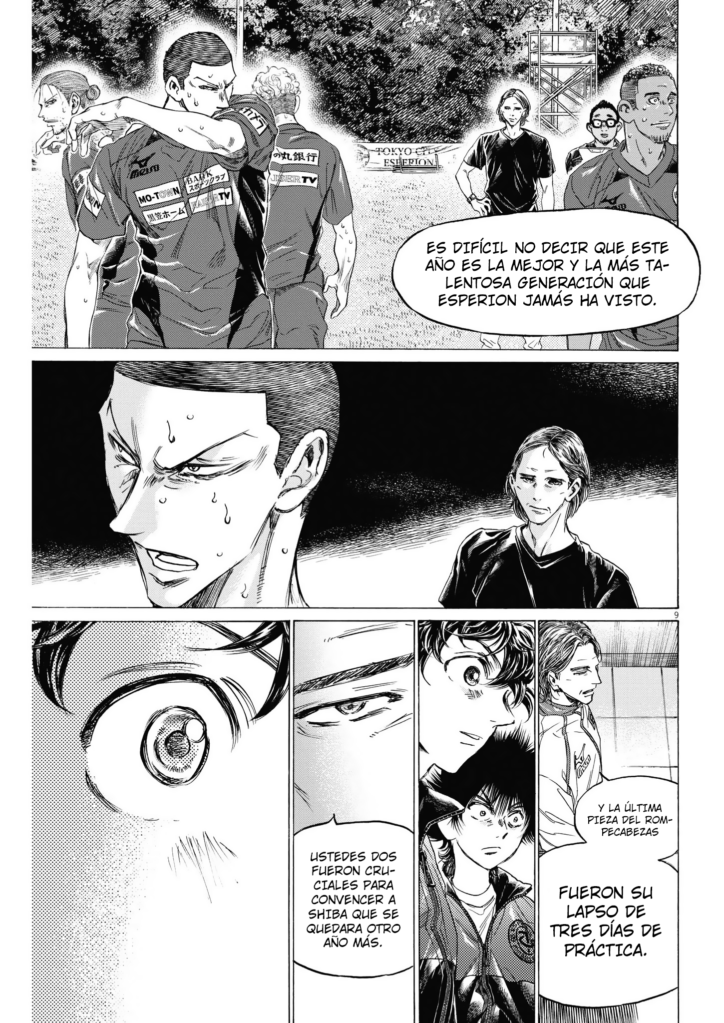 Read Ao ashi Español Manga Online