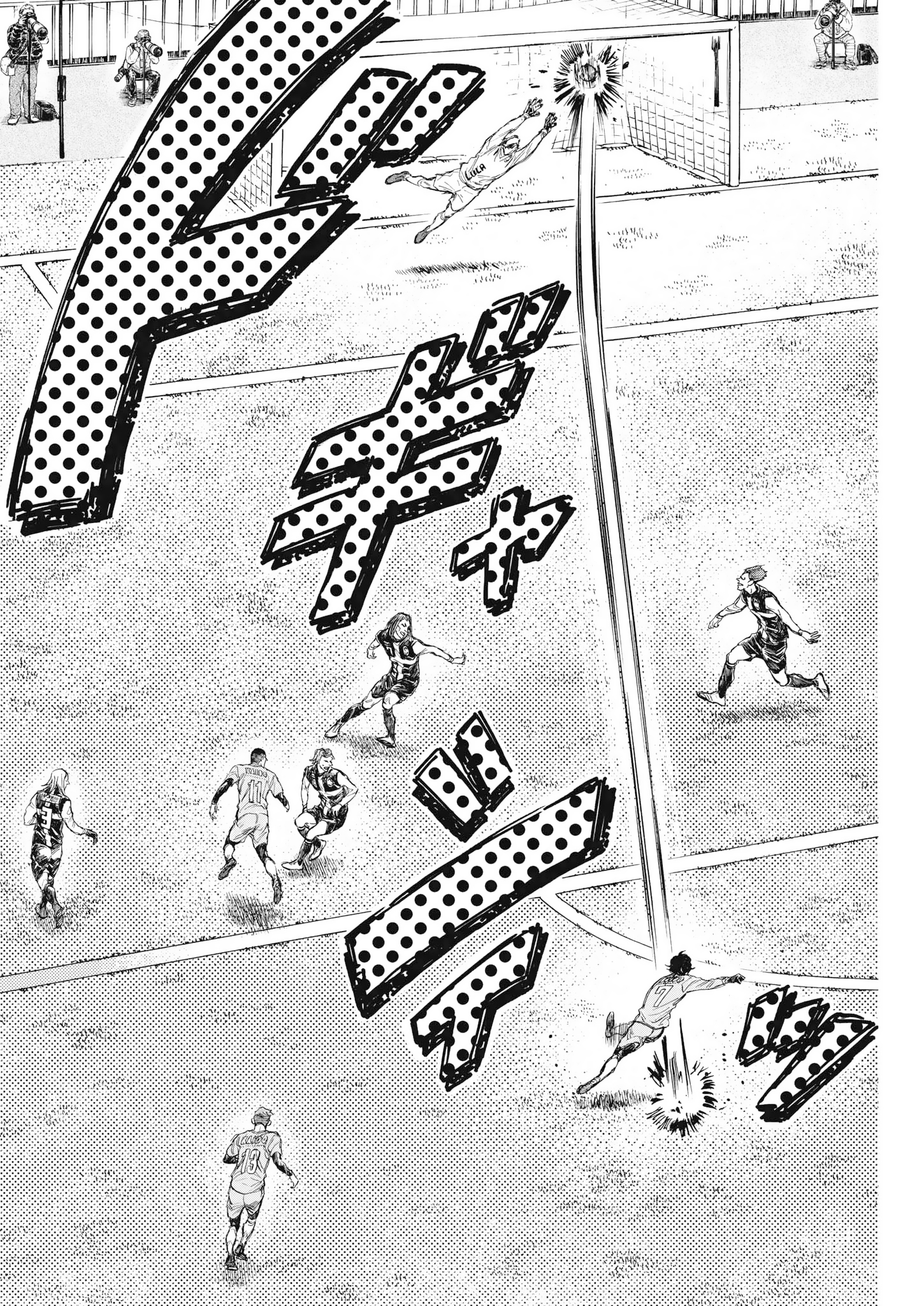 Read Ao ashi Español Manga Online