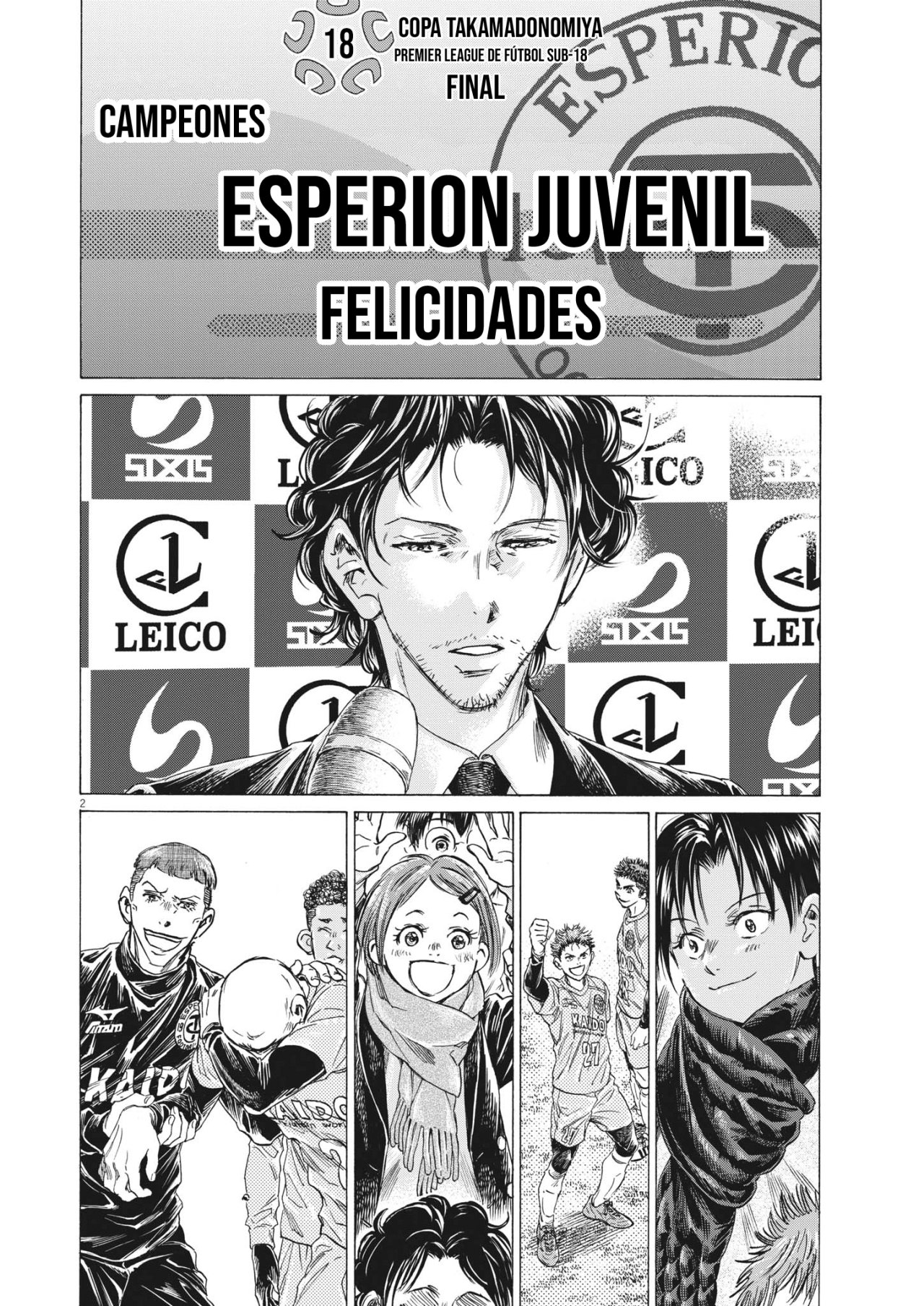 Read Ao ashi Español Manga Online