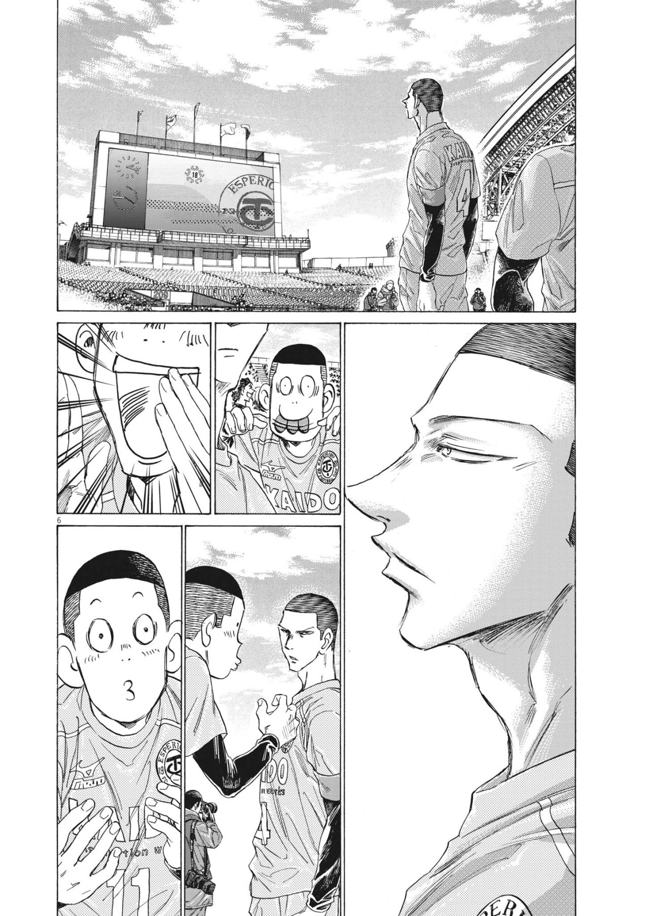 Read Ao ashi Español Manga Online