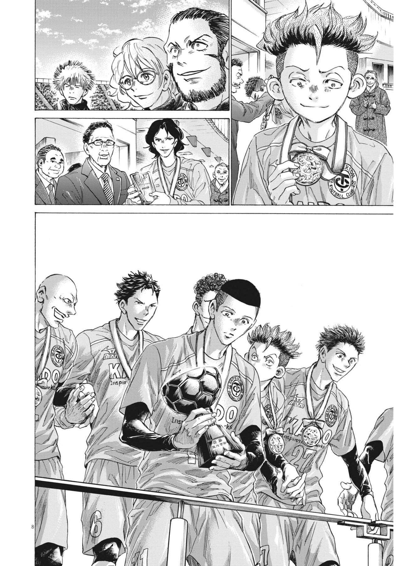 Read Ao ashi Español Manga Online