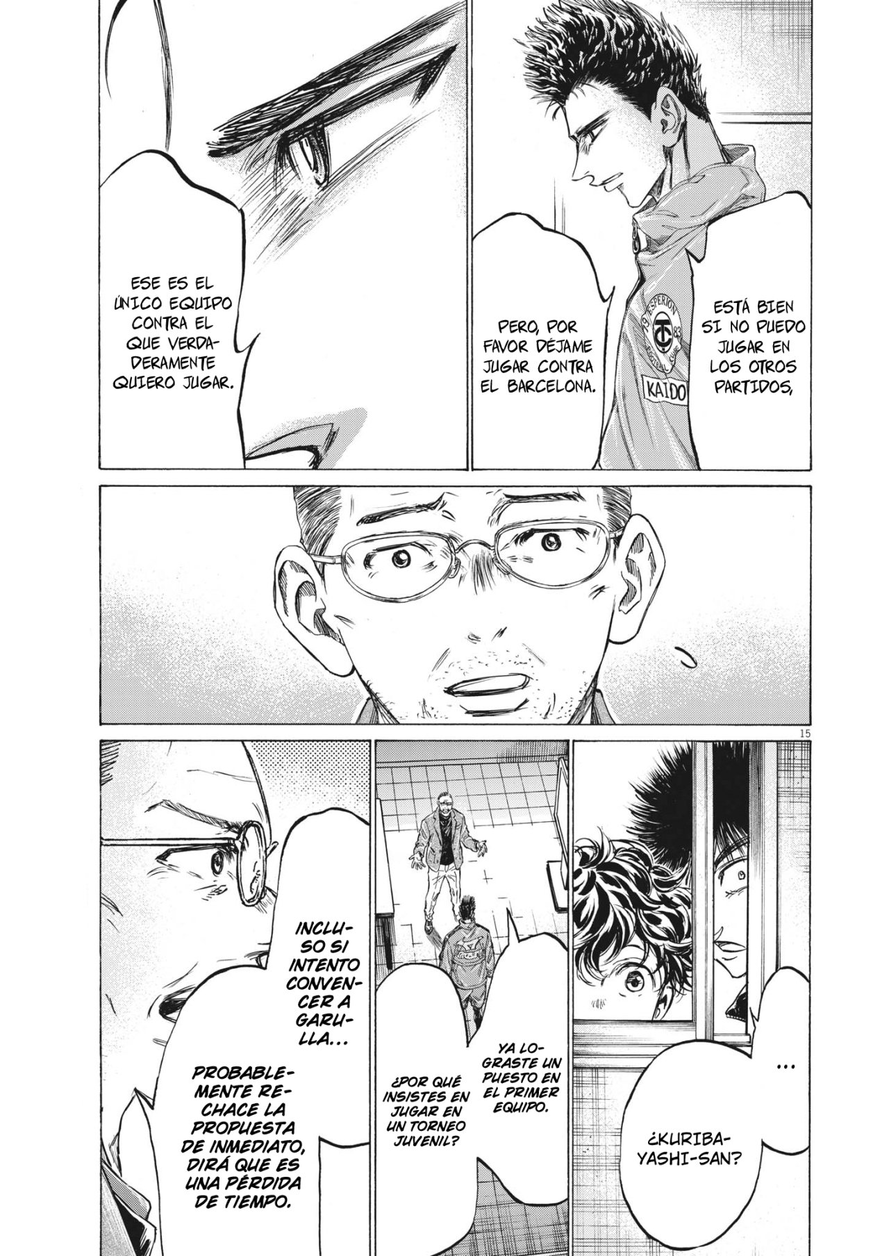 Read Ao ashi Español Manga Online