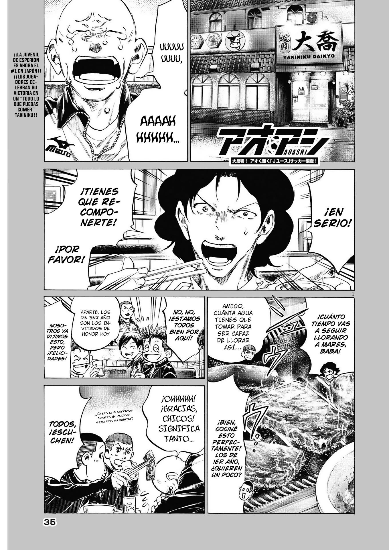 Read Ao ashi Español Manga Online