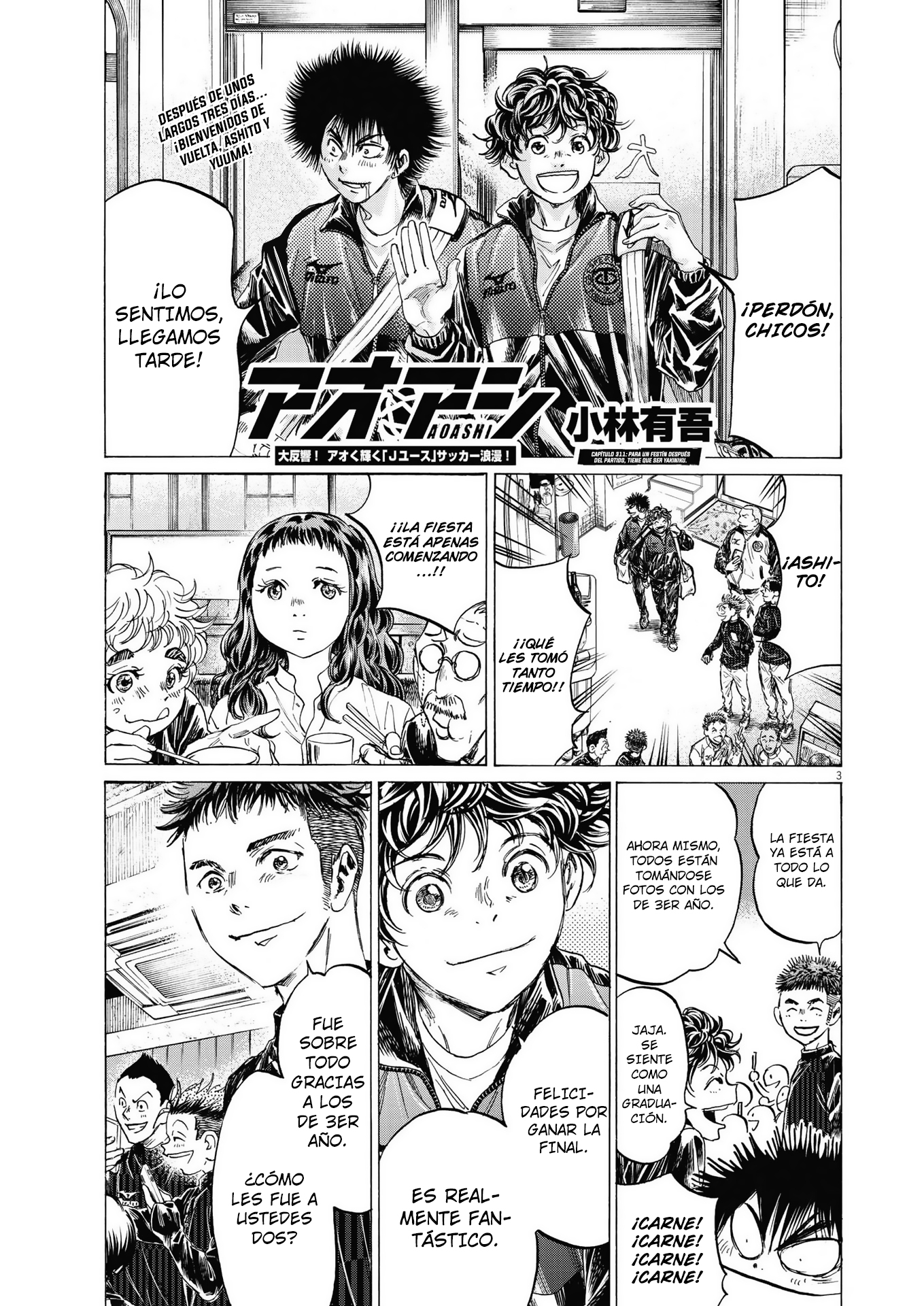 Read Ao ashi Español Manga Online