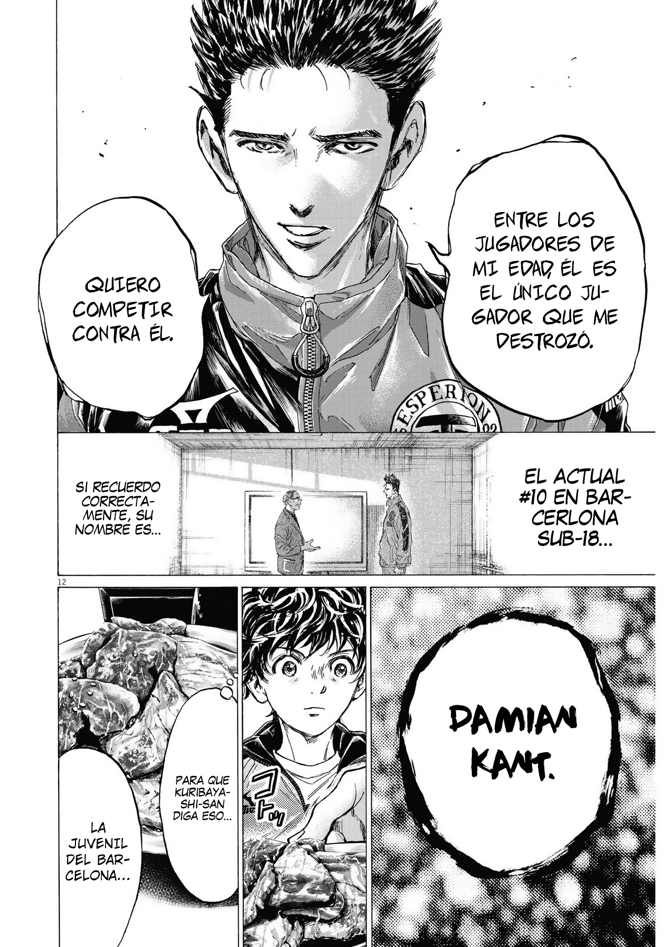 Read Ao ashi Español Manga Online