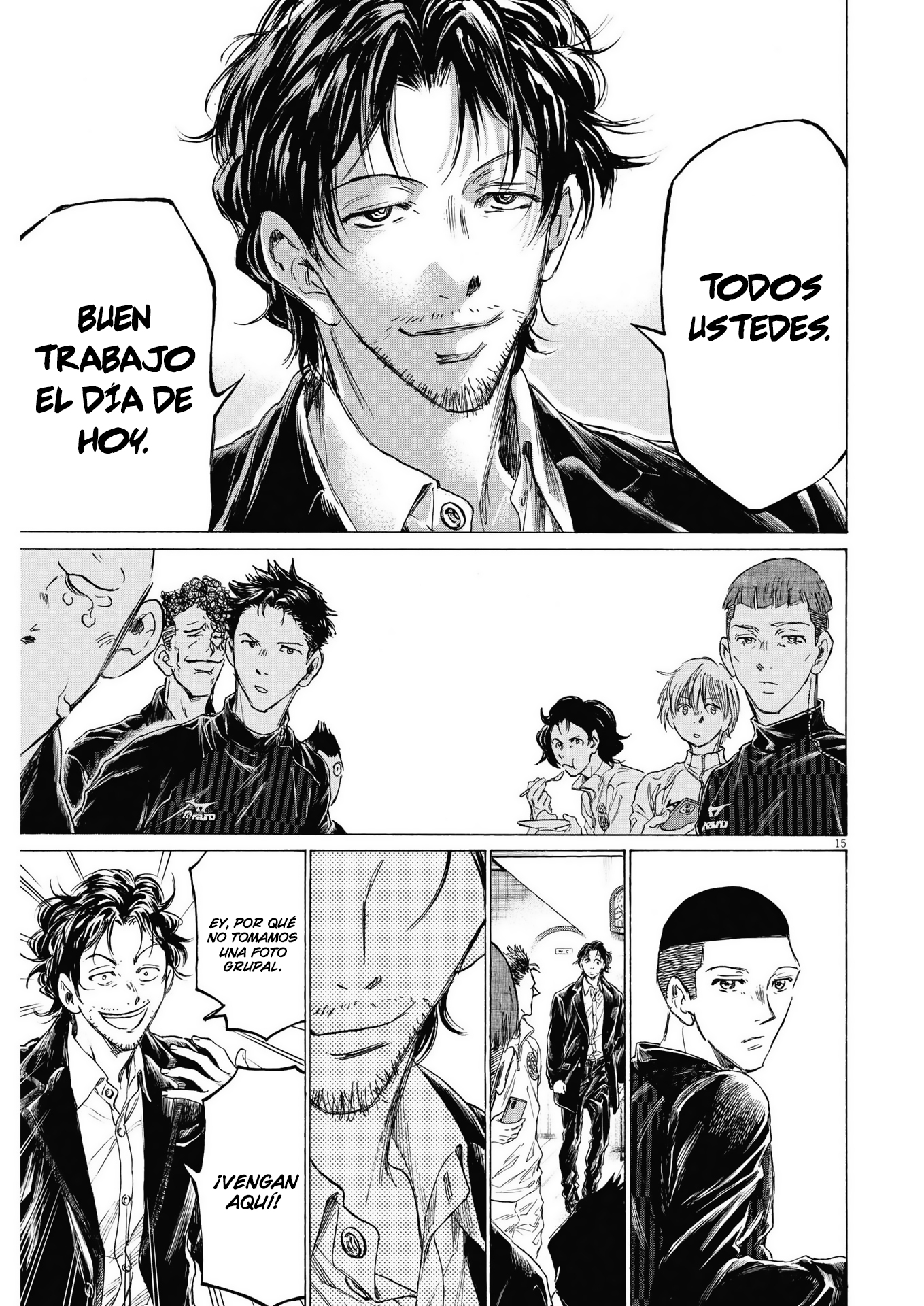 Read Ao ashi Español Manga Online