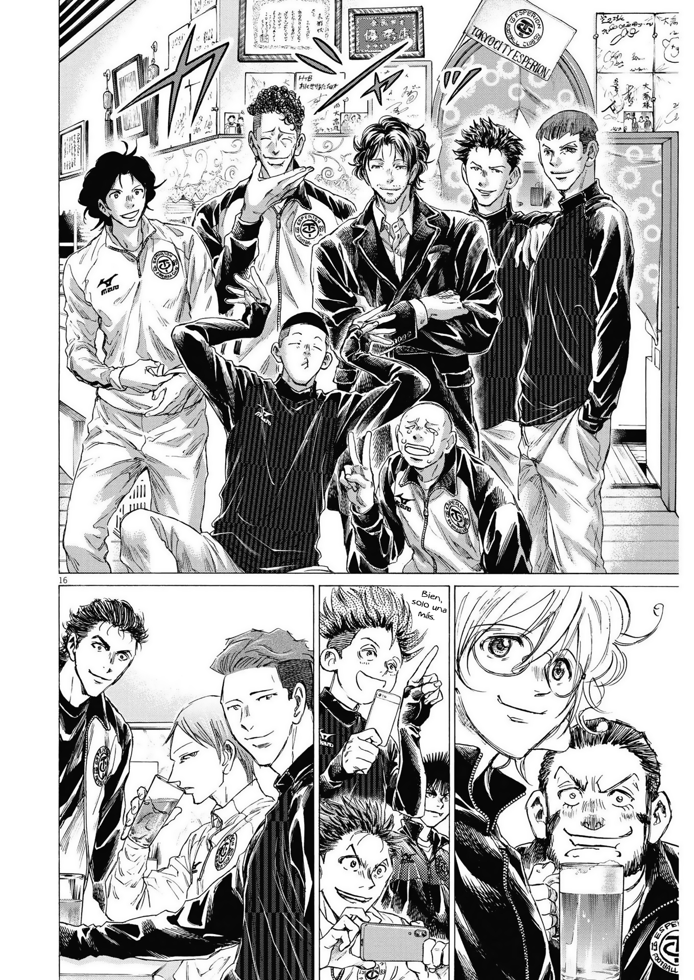 Read Ao ashi Español Manga Online