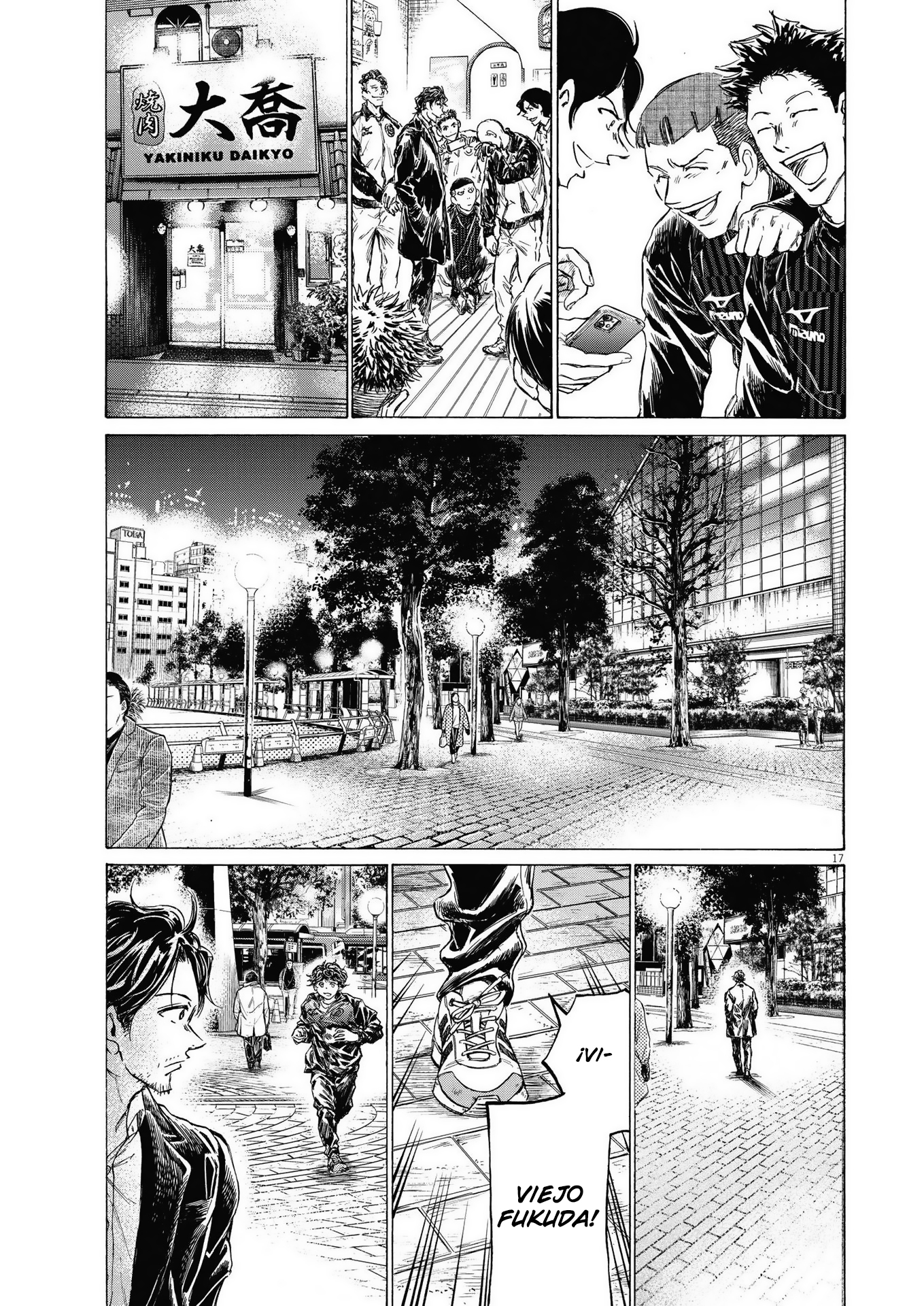 Read Ao ashi Español Manga Online